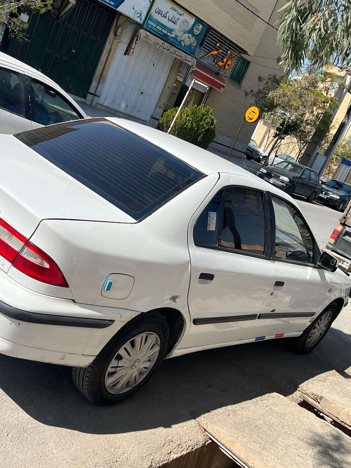 سمند LX XU7 - 1390