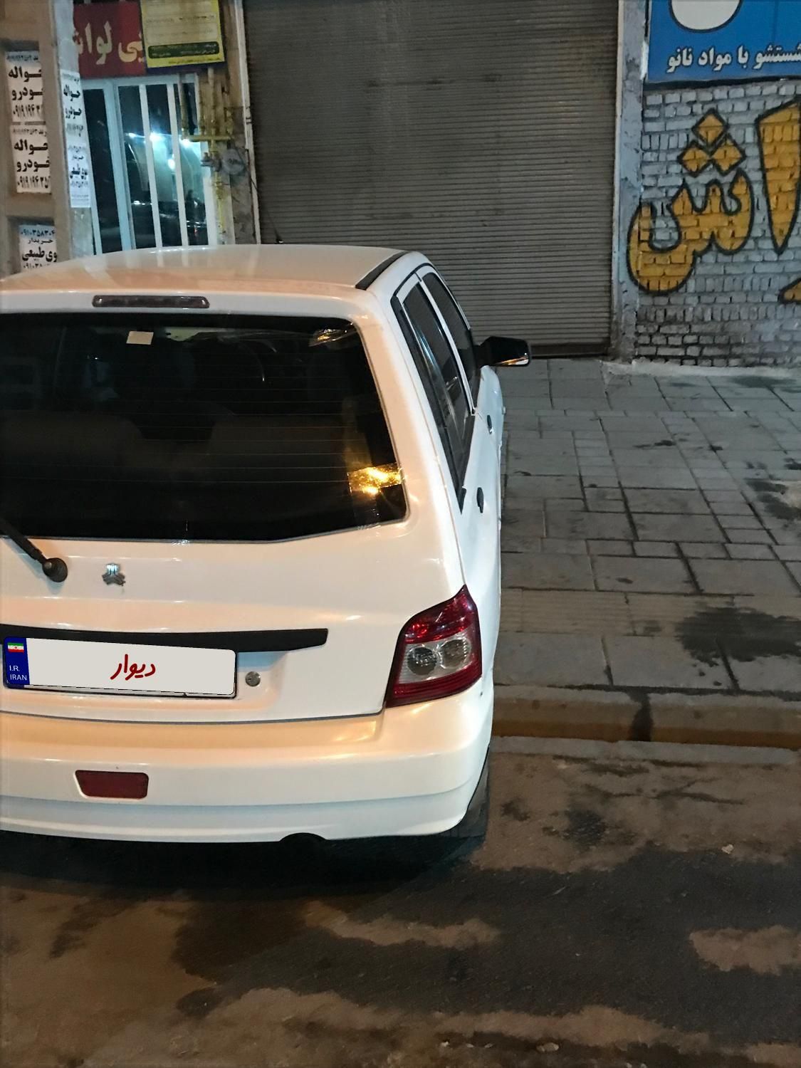 پراید 111 SE - 1391