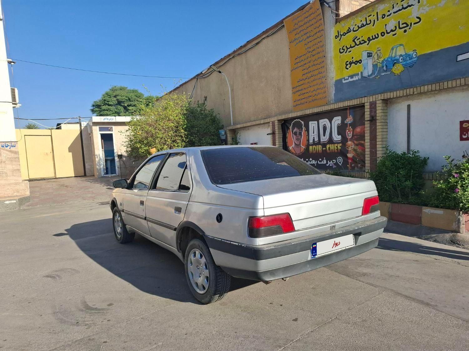 پژو 405 GL - دوگانه سوز CNG - 1373