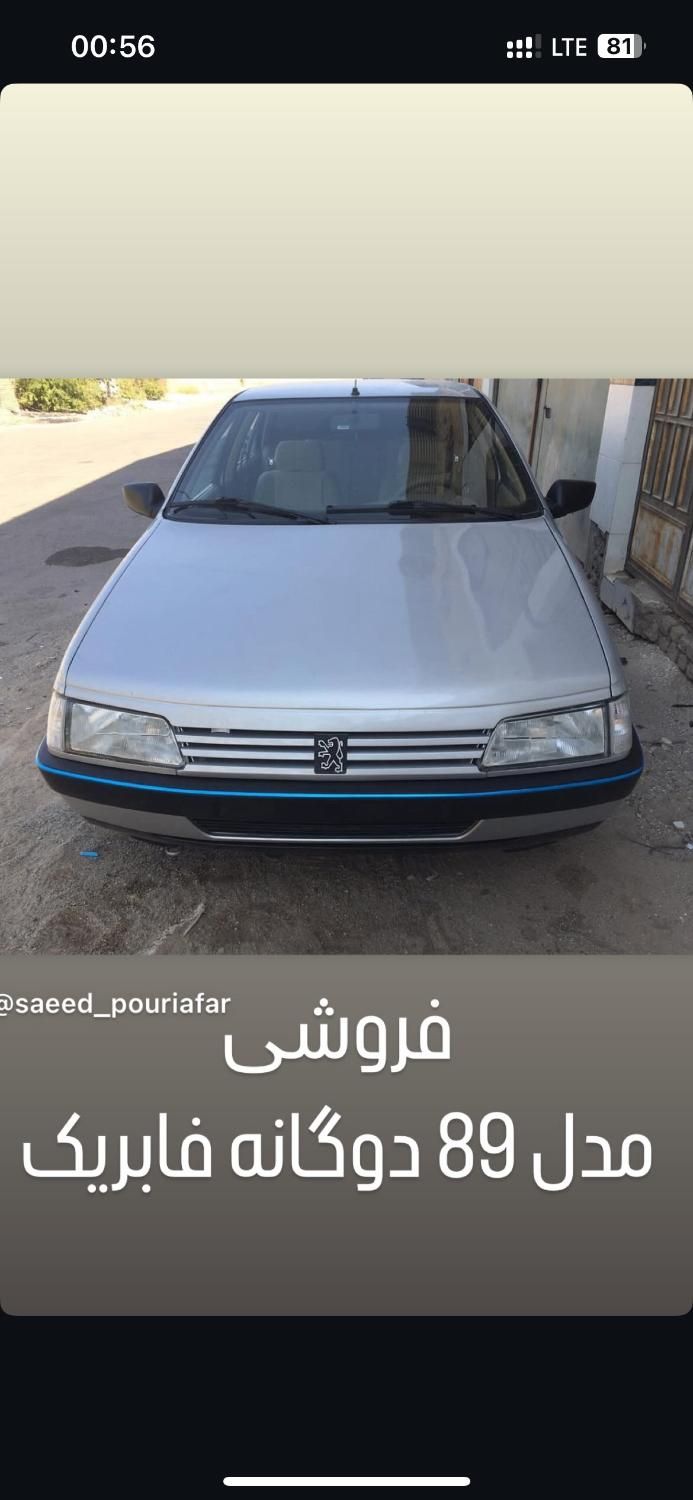 پژو 405 GLX - دوگانه سوز - 1389