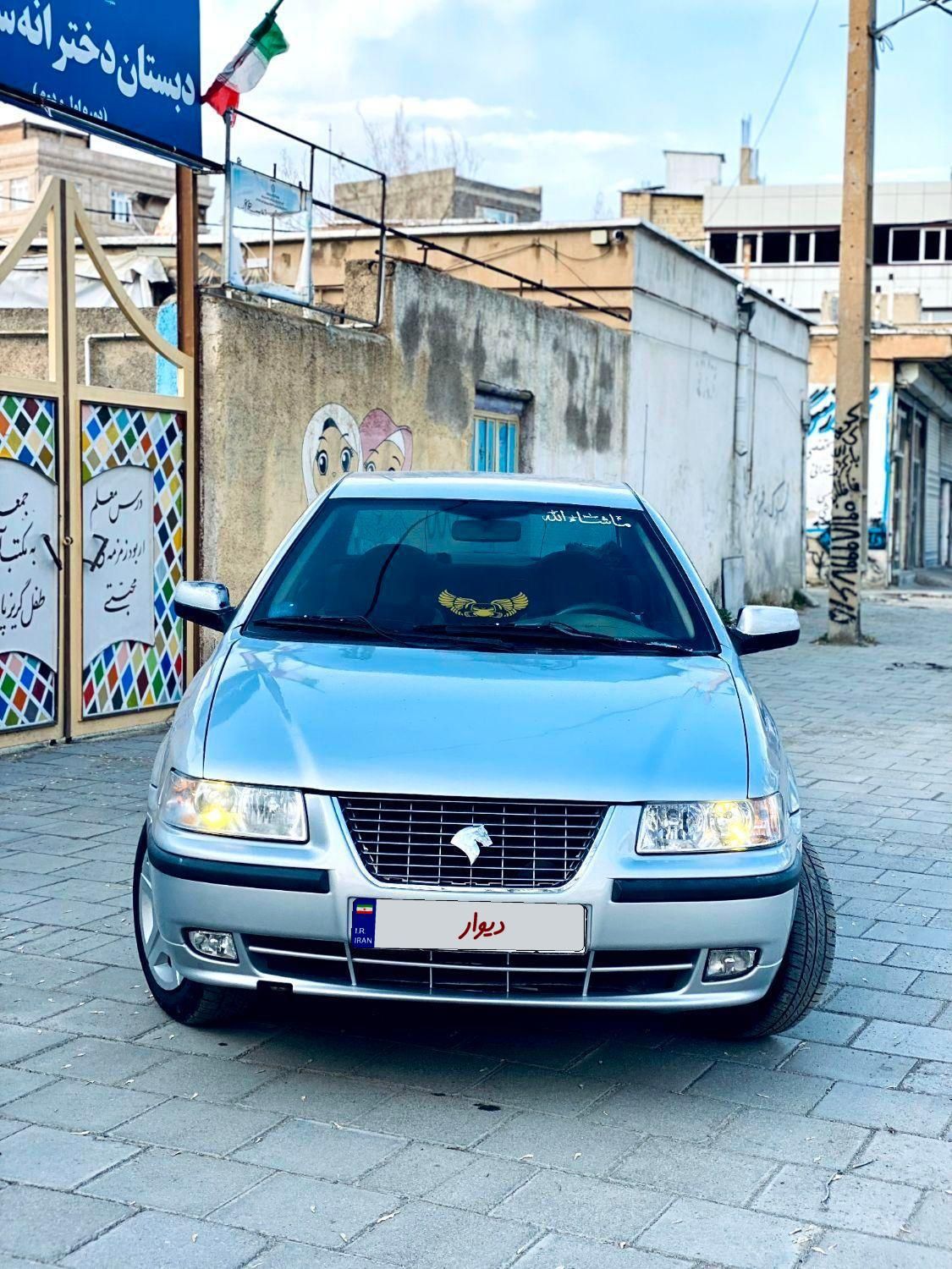 سمند LX XU7 - 1384