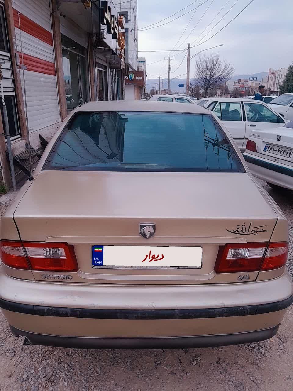 سمند LX XU7 - 1383