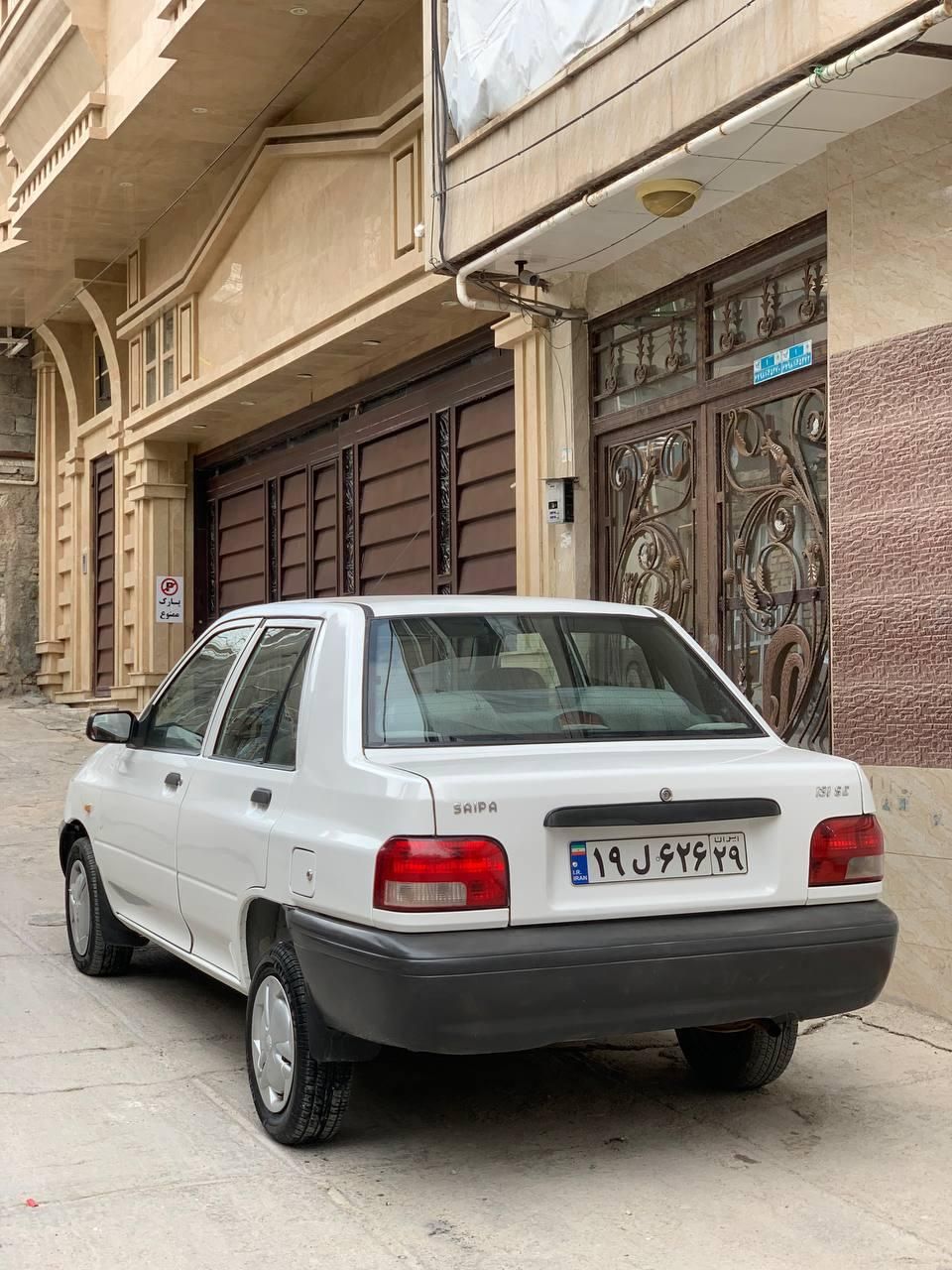 پراید 131 SX - 1395