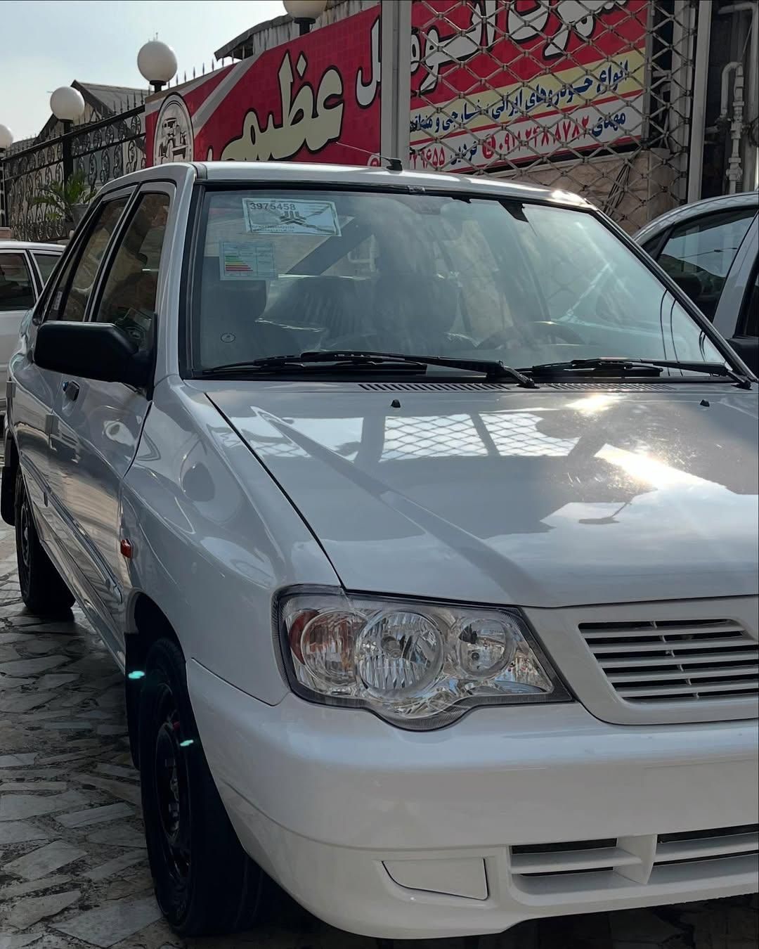 پراید 132 SX - 1390