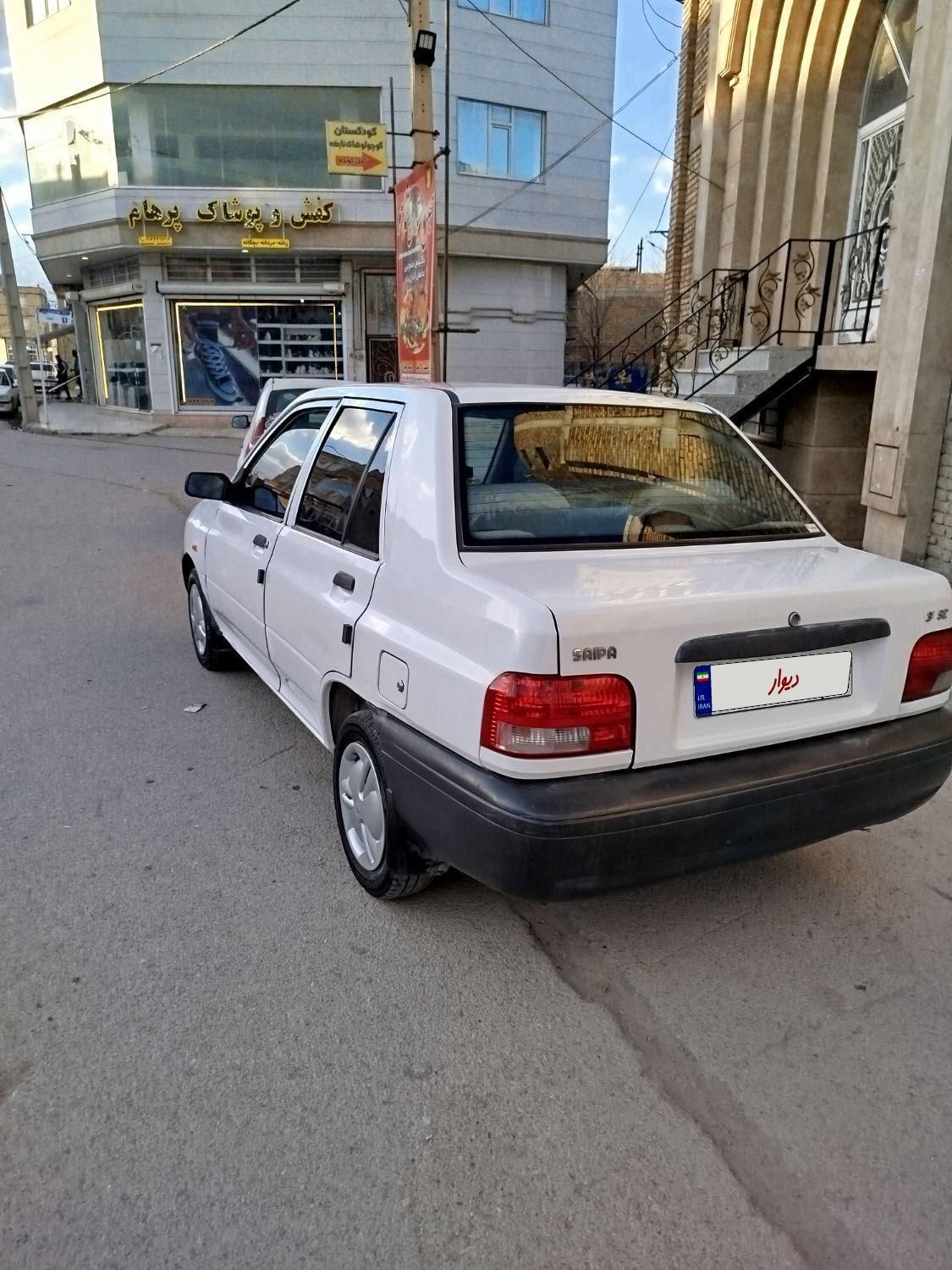 پراید 131 SE - 1395