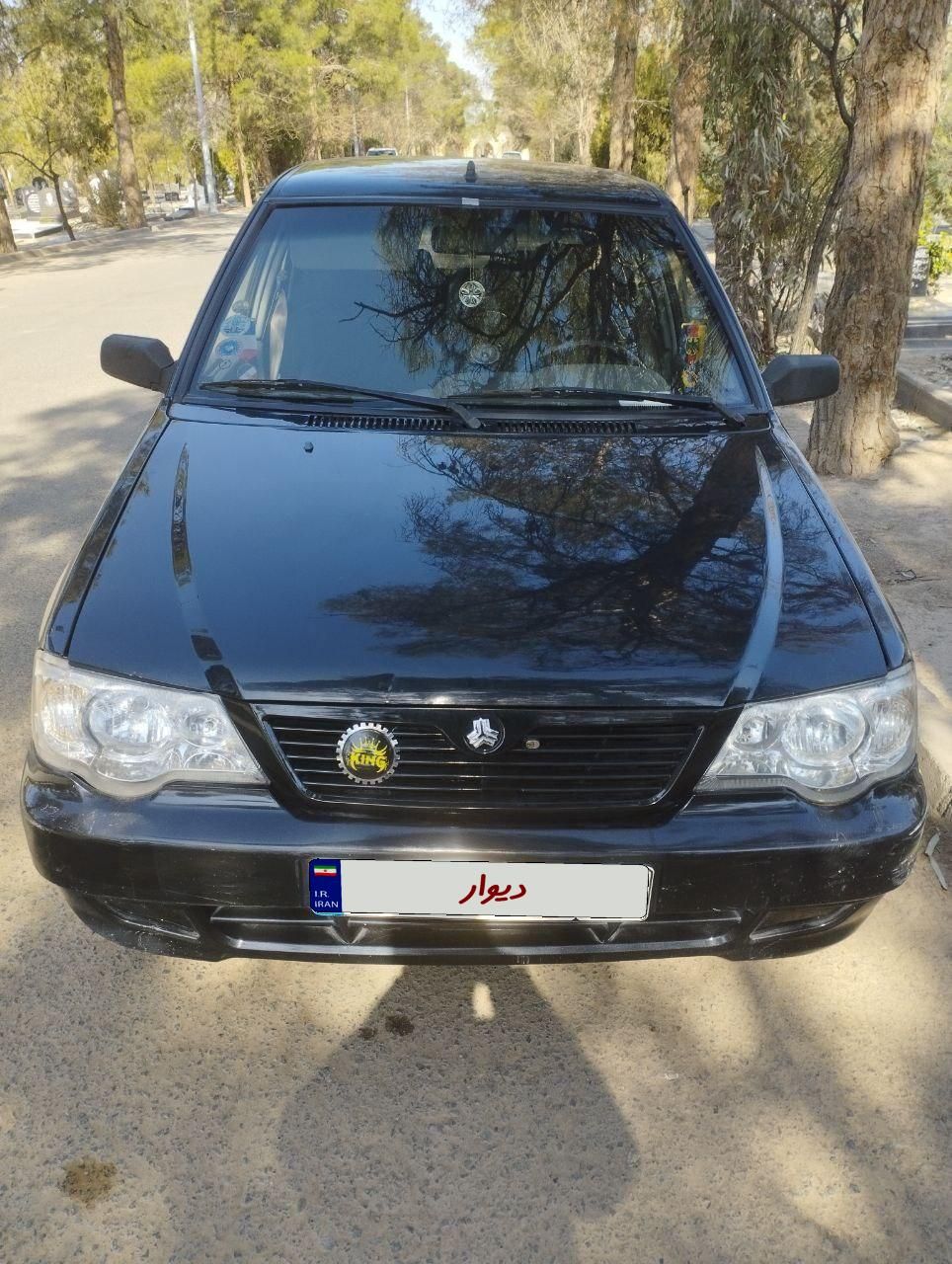 پراید 111 SX - 1390