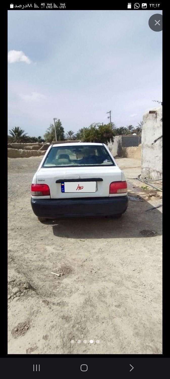 پراید 131 SL - 1390