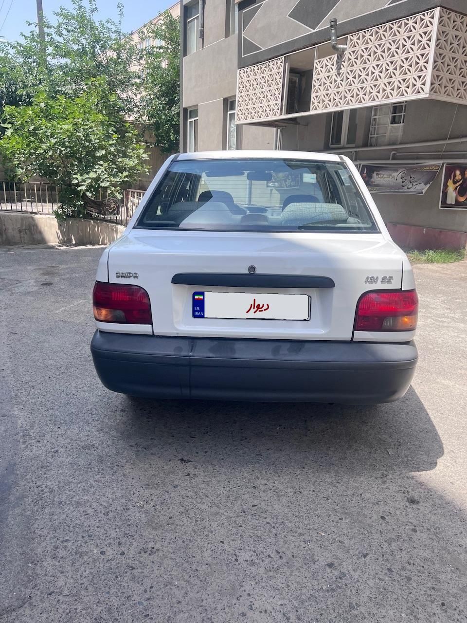 پراید 131 SE - 1396