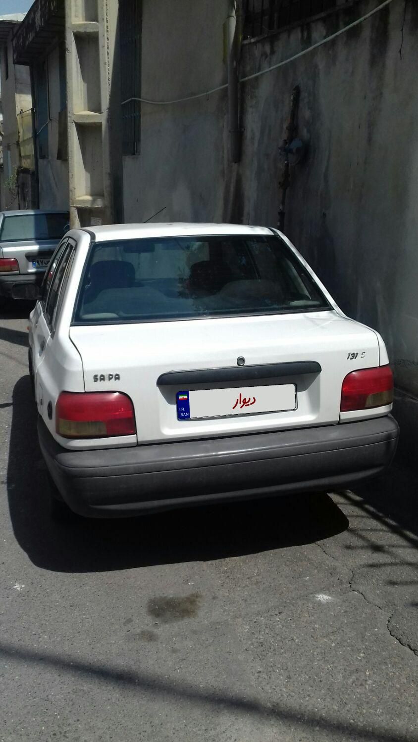 پراید 131 SL - 1391