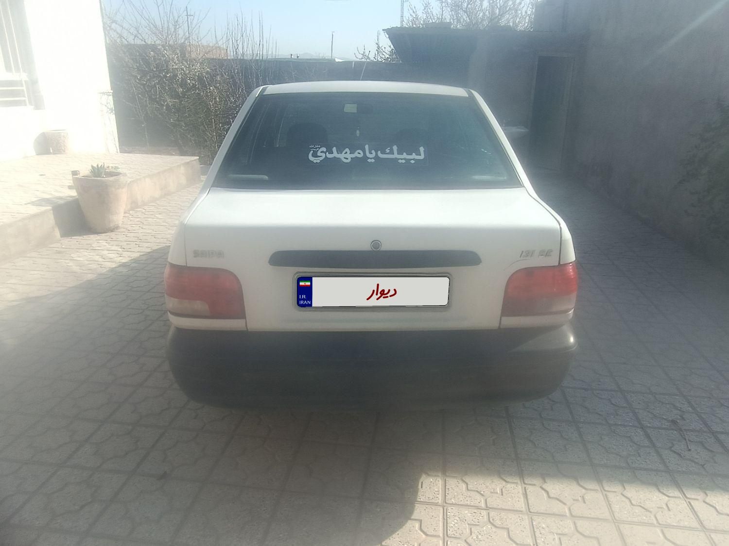 پراید 131 SE - 1399