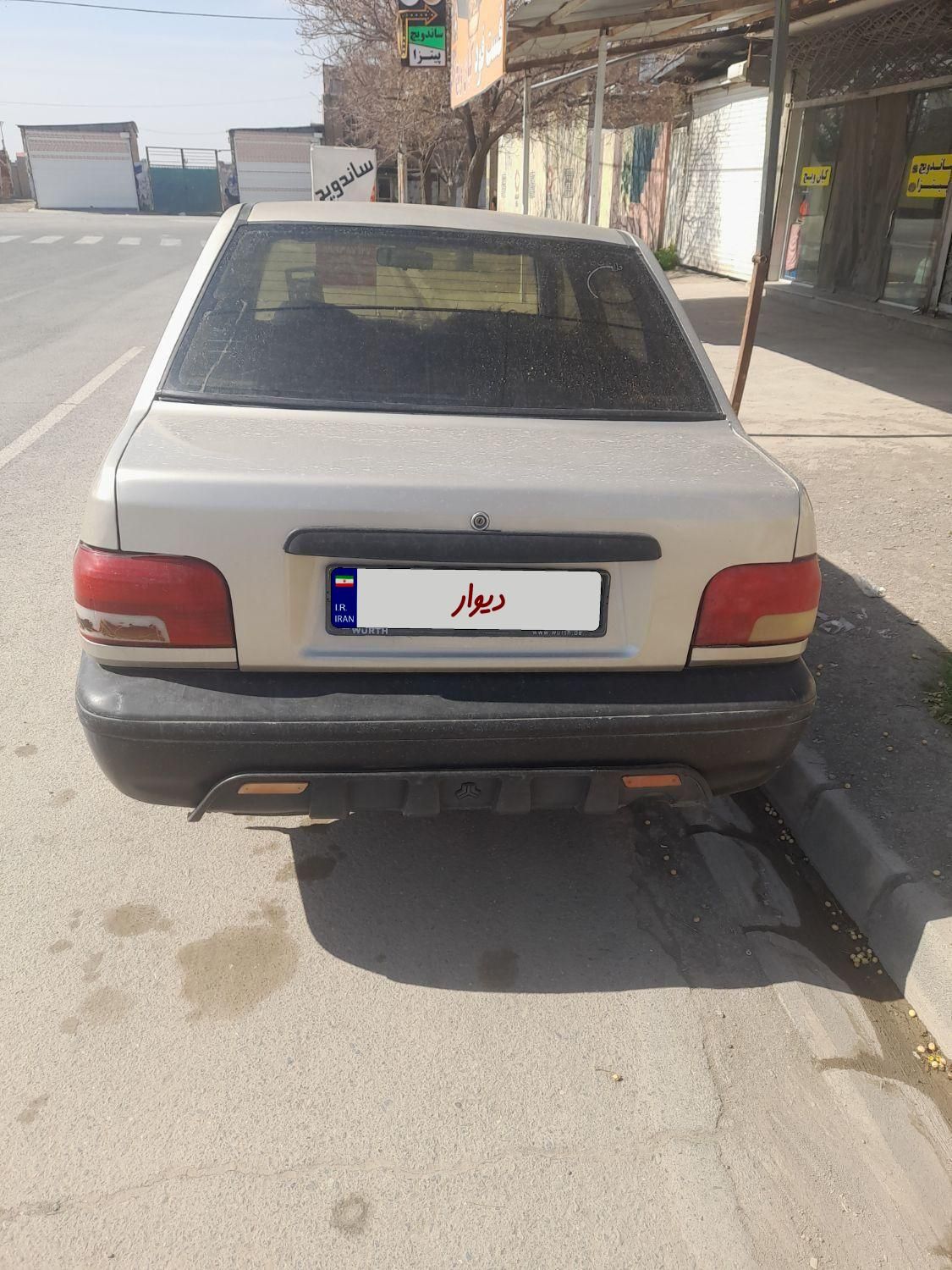 پراید 131 SL - 1391