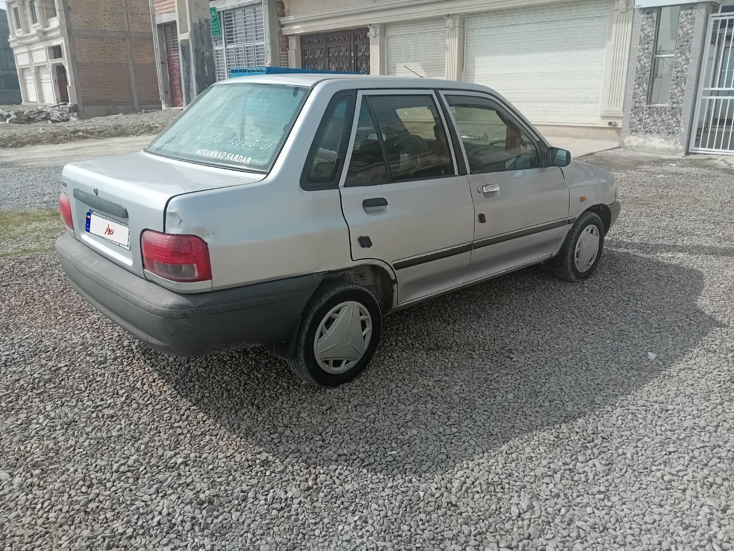 پراید 131 SX - 1390