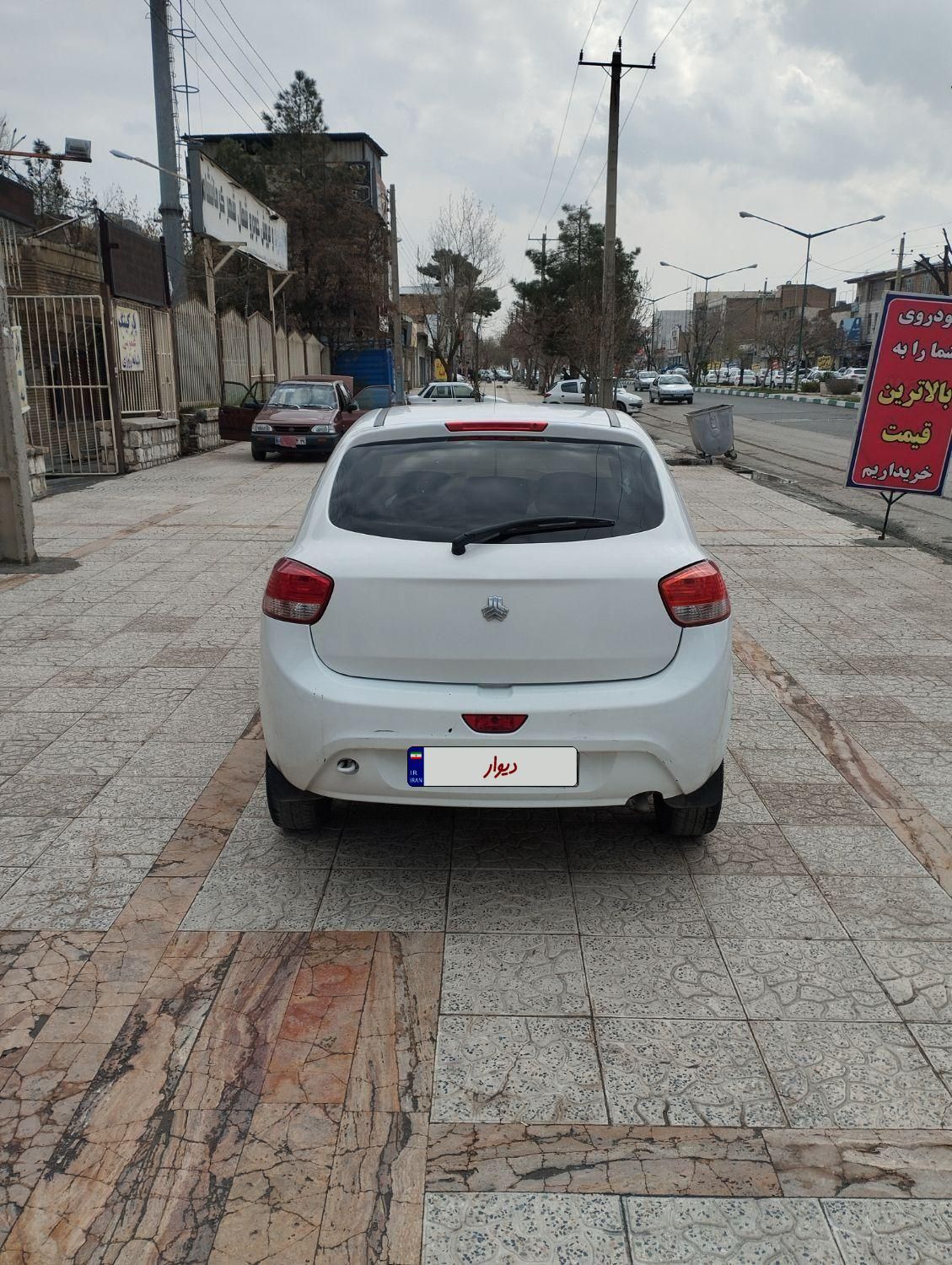 تیبا 2 EX - 1397