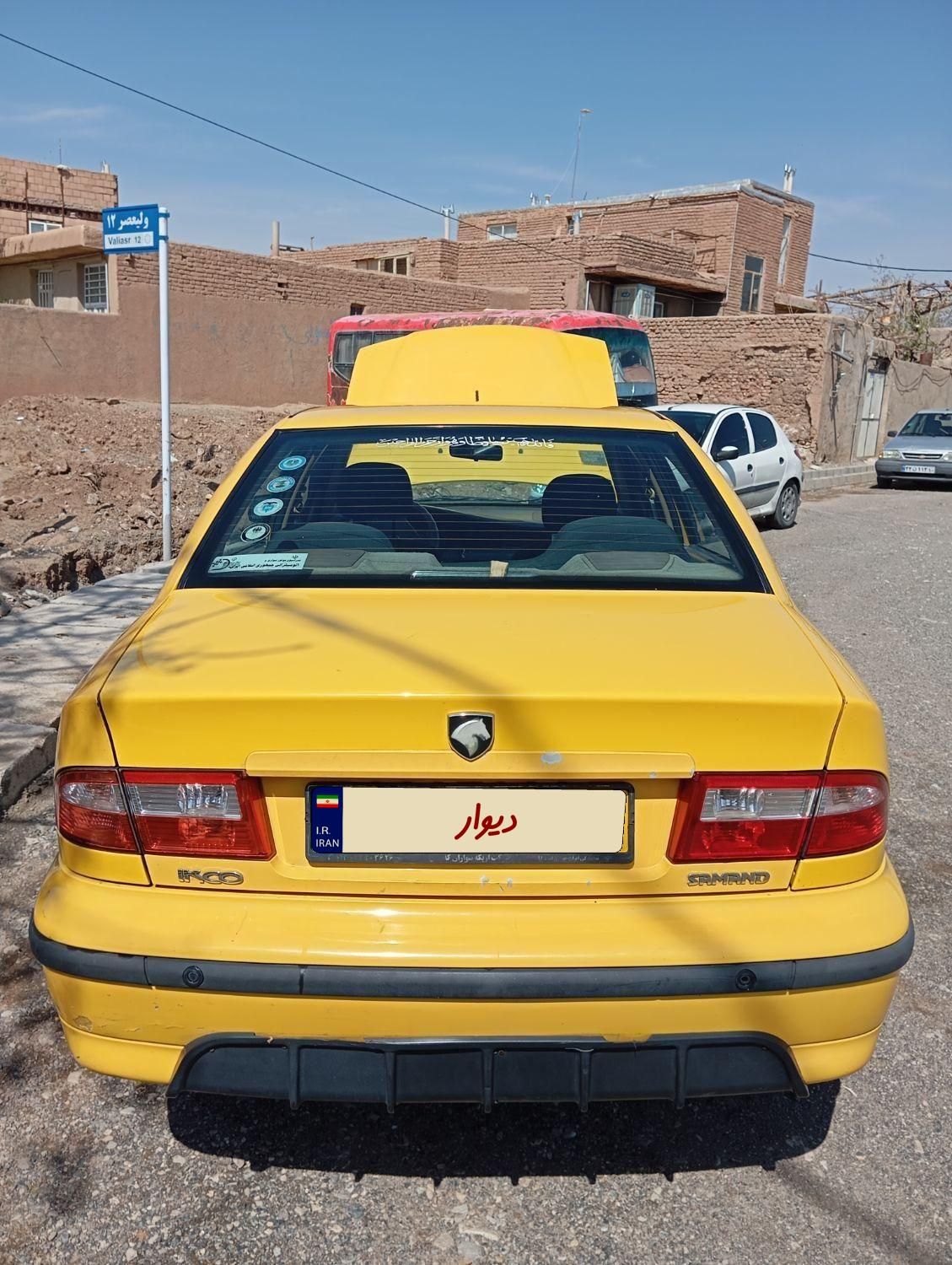 سمند LX EF7 - 1396