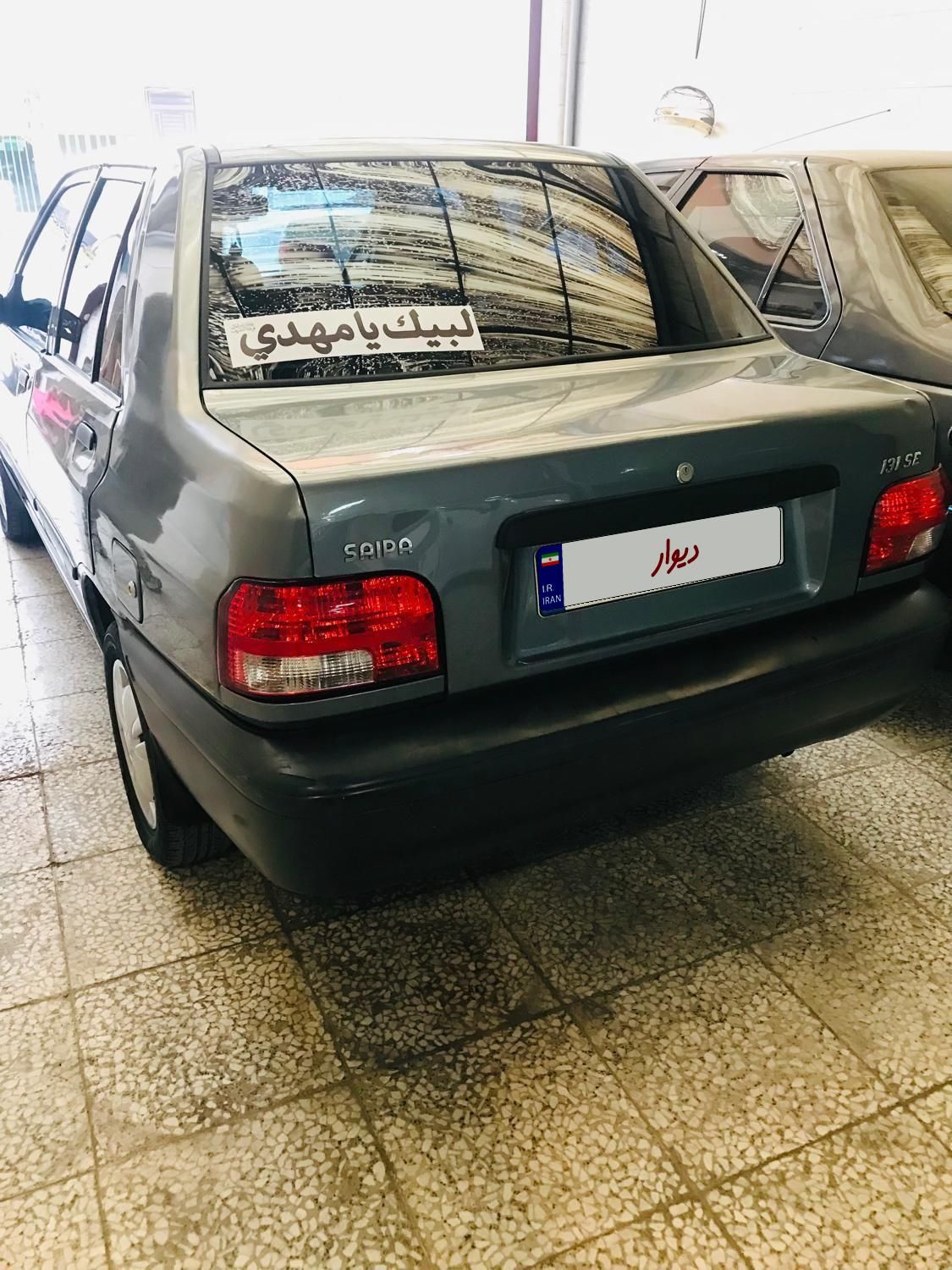 پراید 131 SE - 1396