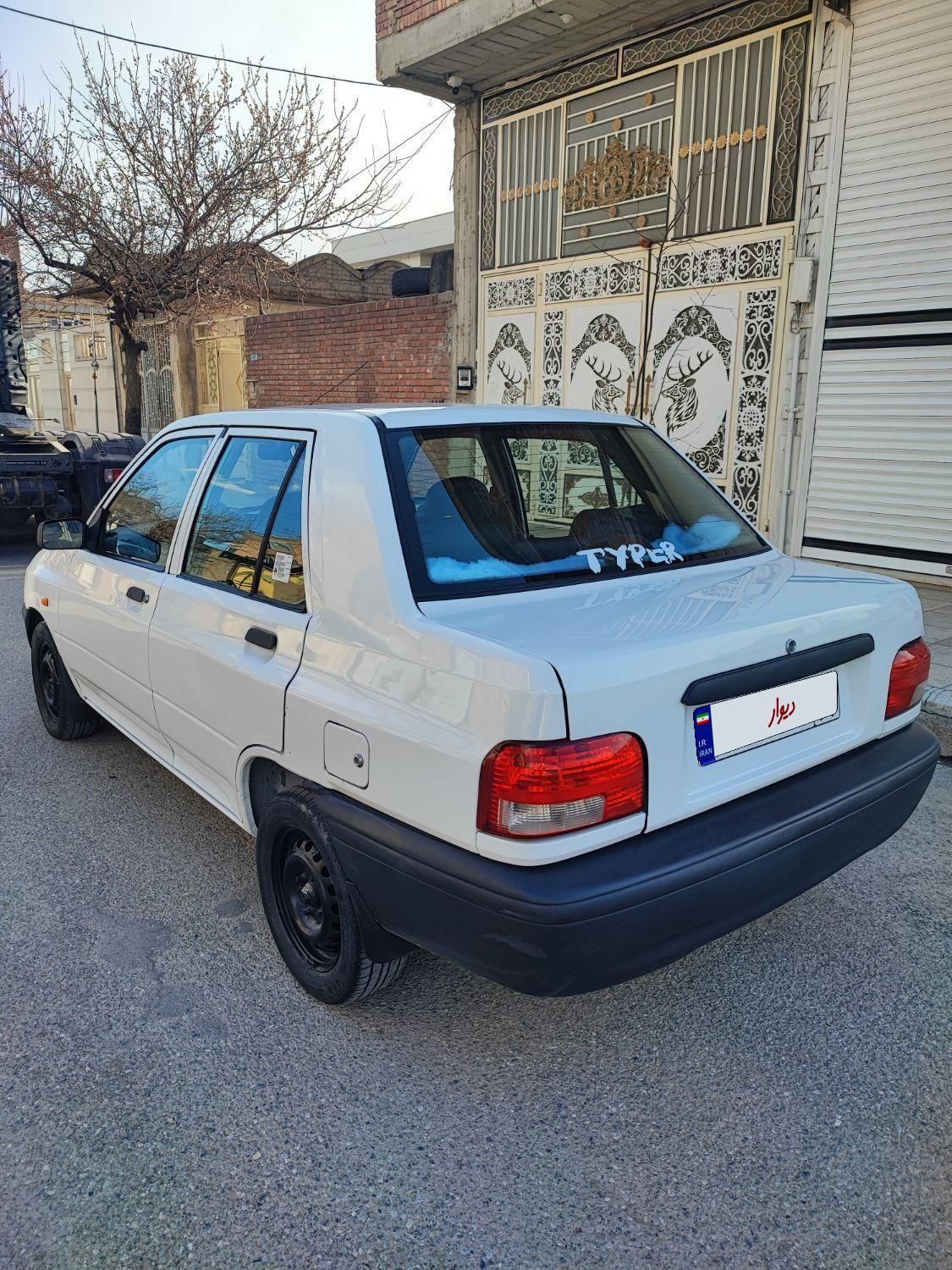 پراید 131 LE - 1392