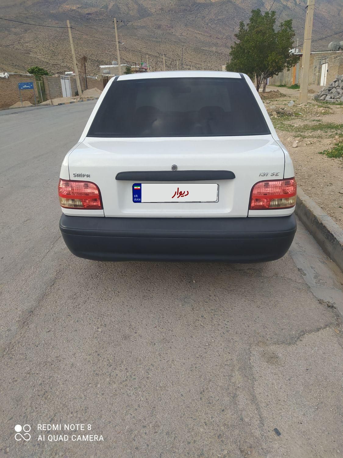 پراید 131 EX - 1398