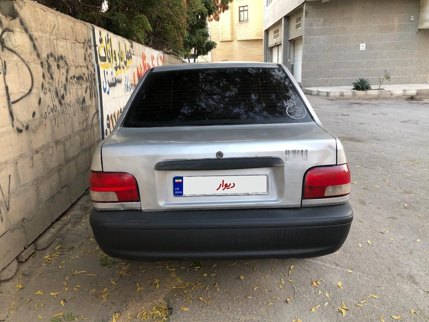 پراید 131 SL - 1390