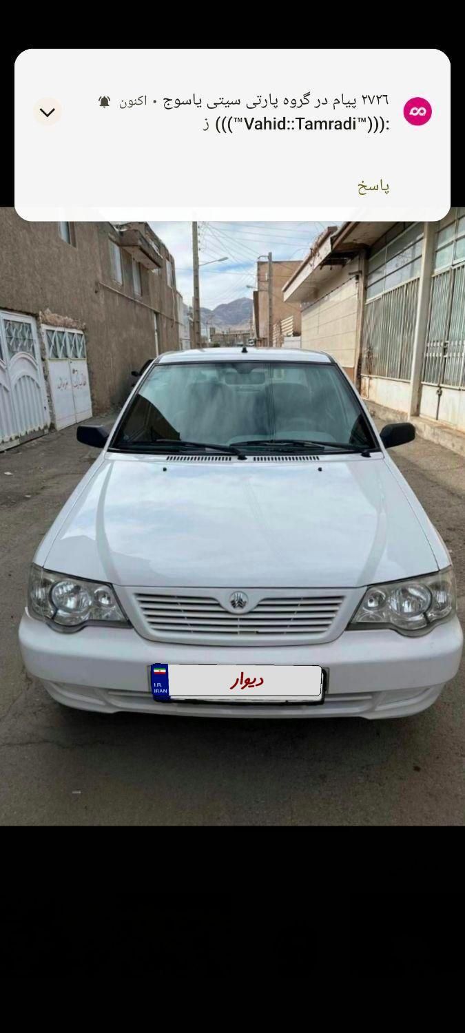 پراید 132 SE - 1395