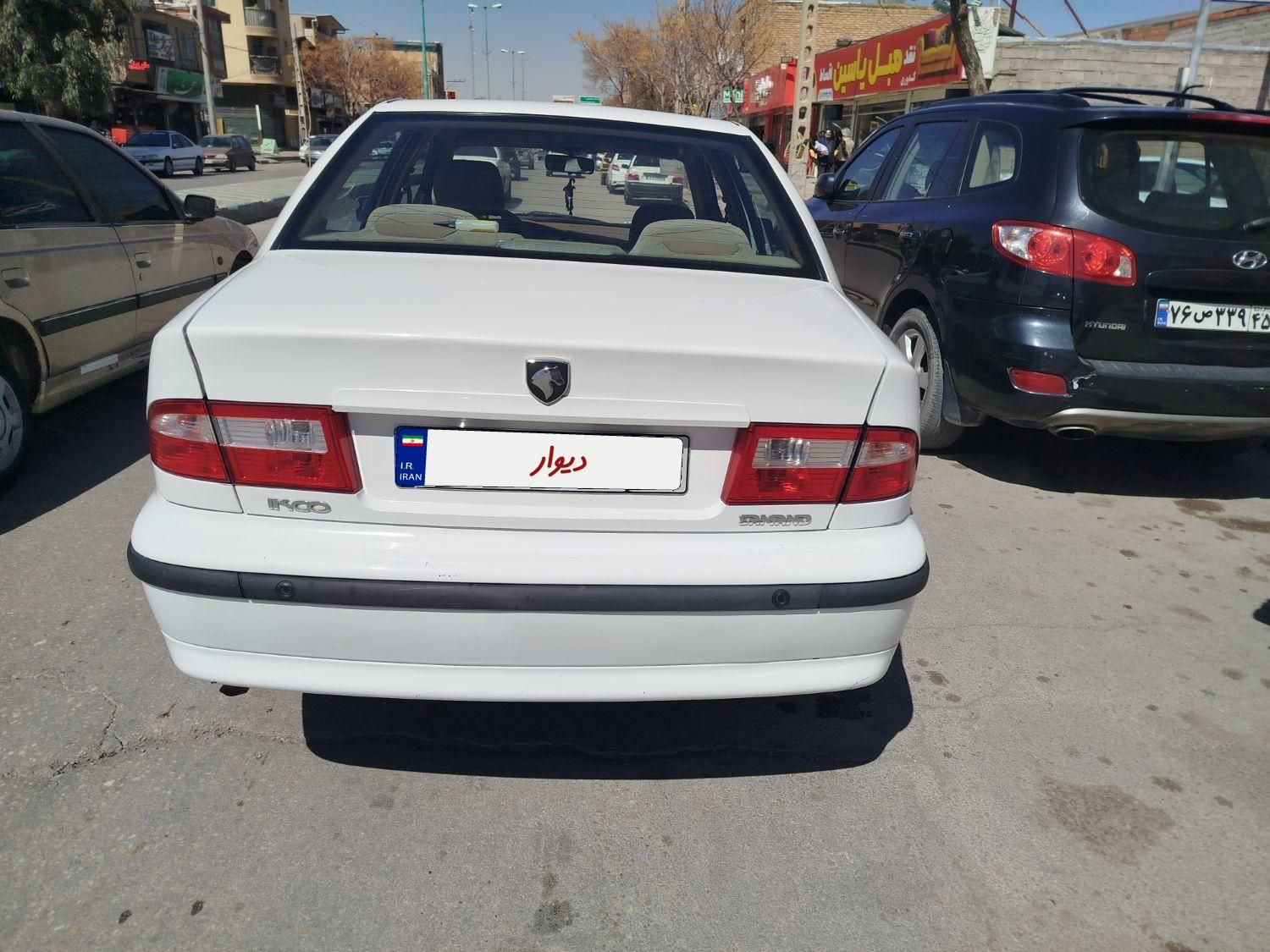 سمند LX XU7 - 1399