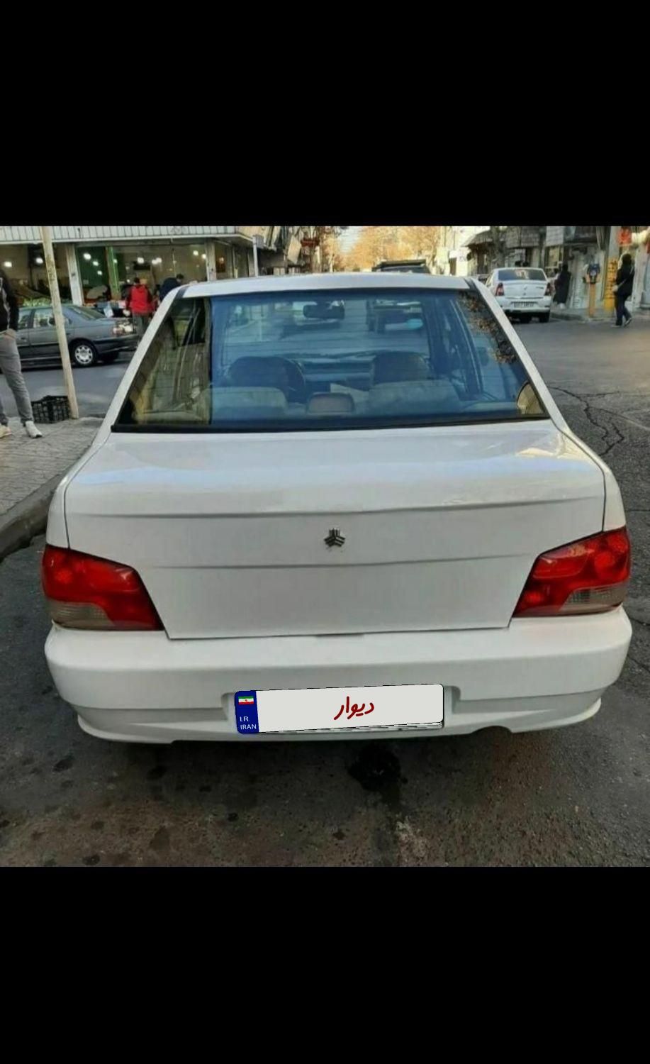 پراید 132 SX - 1390