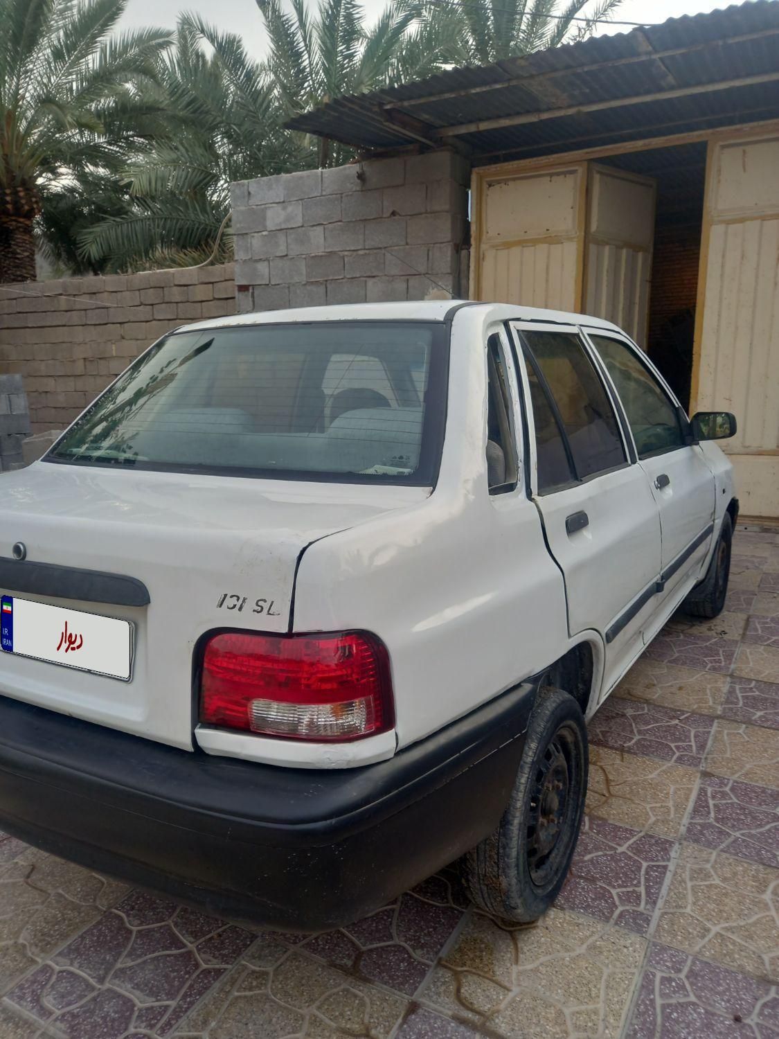 پراید 131 SL - 1390