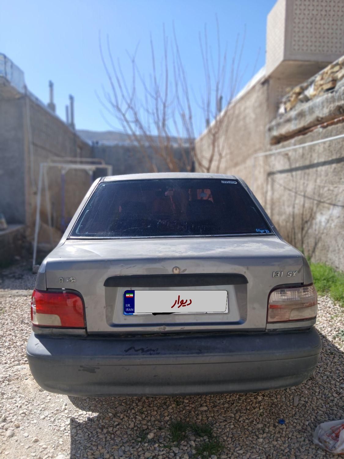 پراید 131 SL - 1390