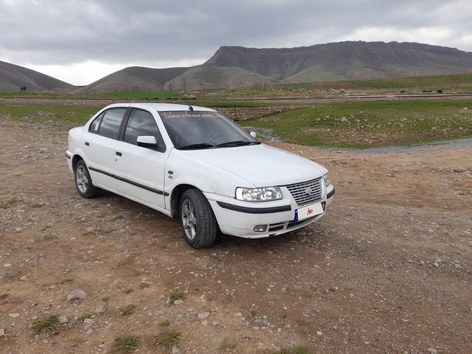 سمند LX XU7 - 1388