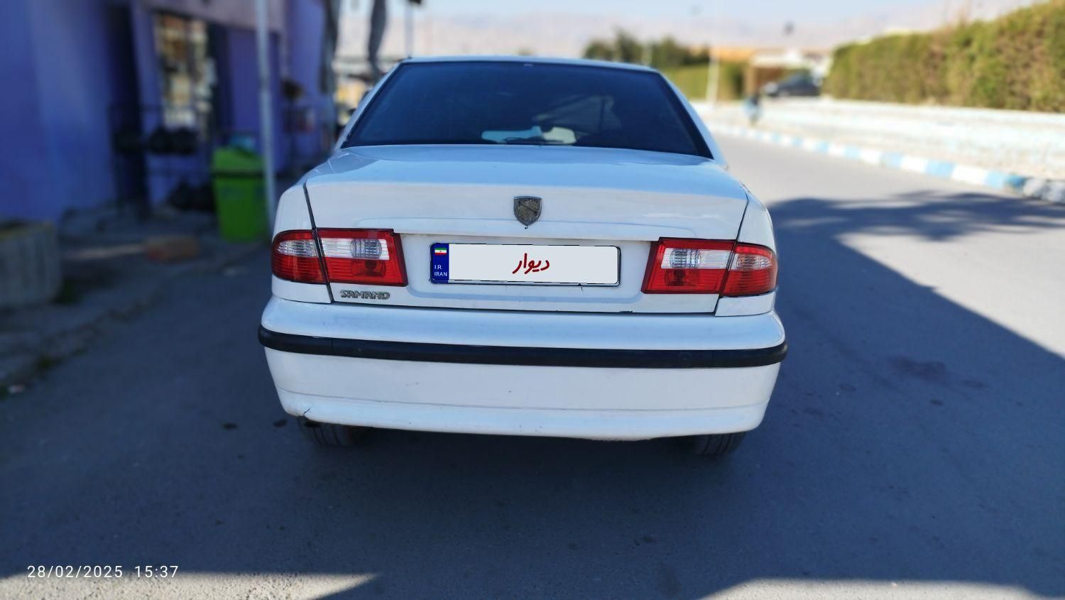 سمند LX XU7 - 1397