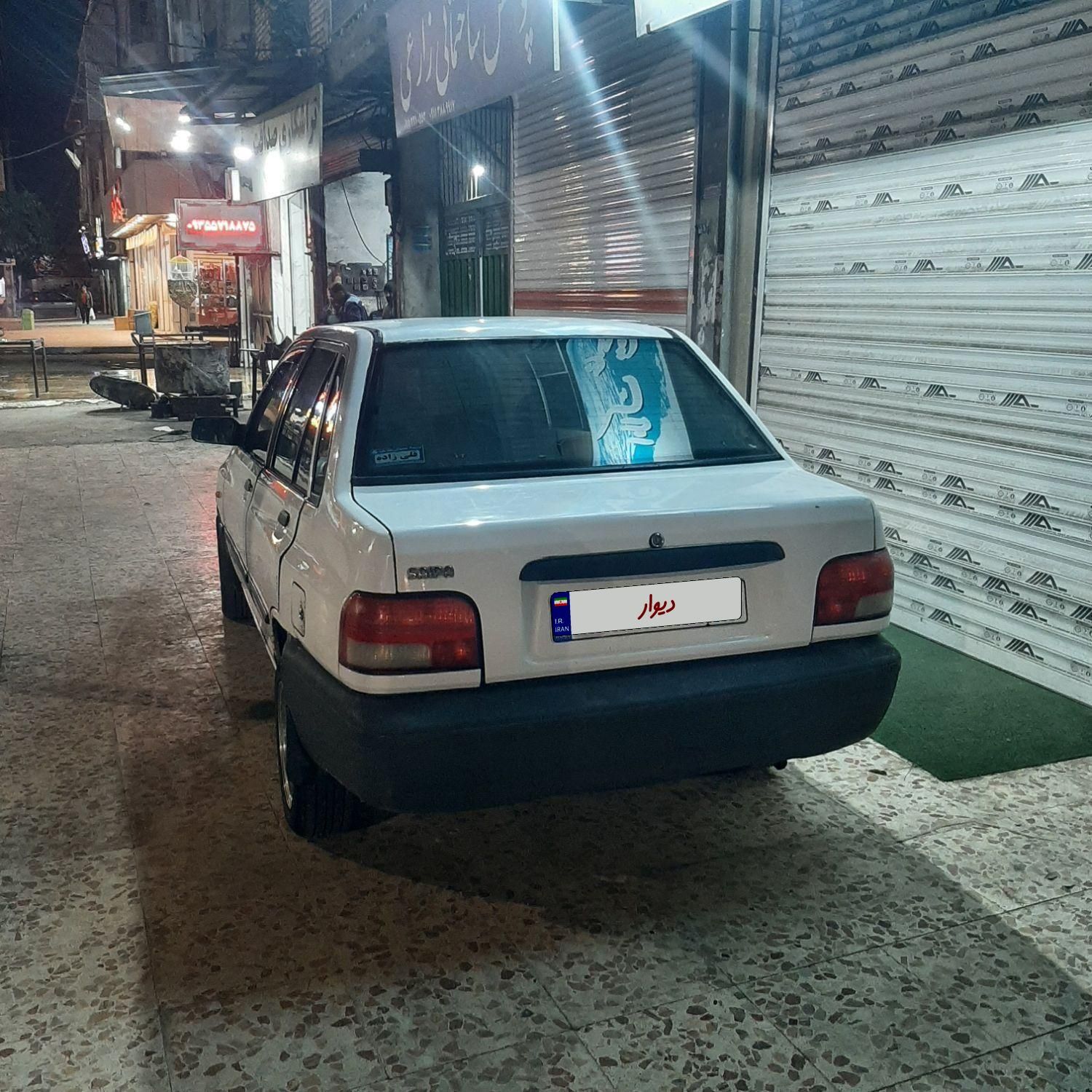 پراید 131 SX - 1390