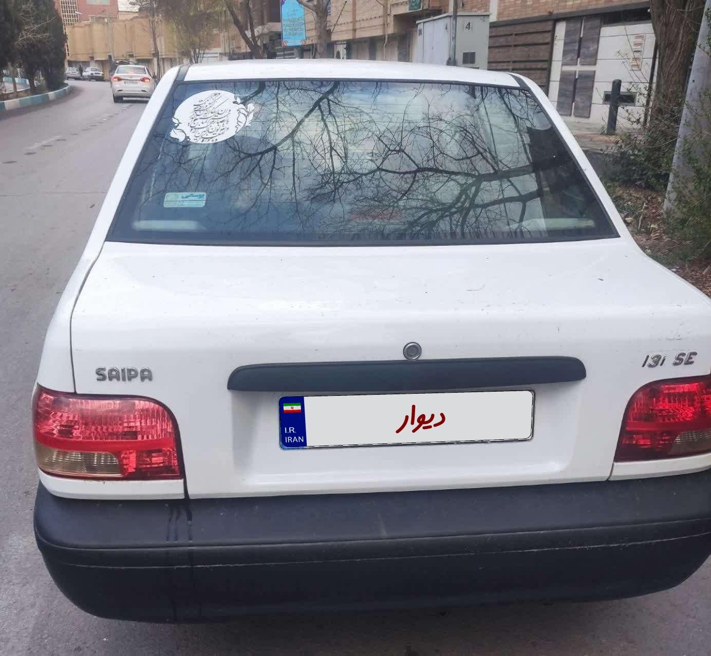 پراید 131 SE - 1398