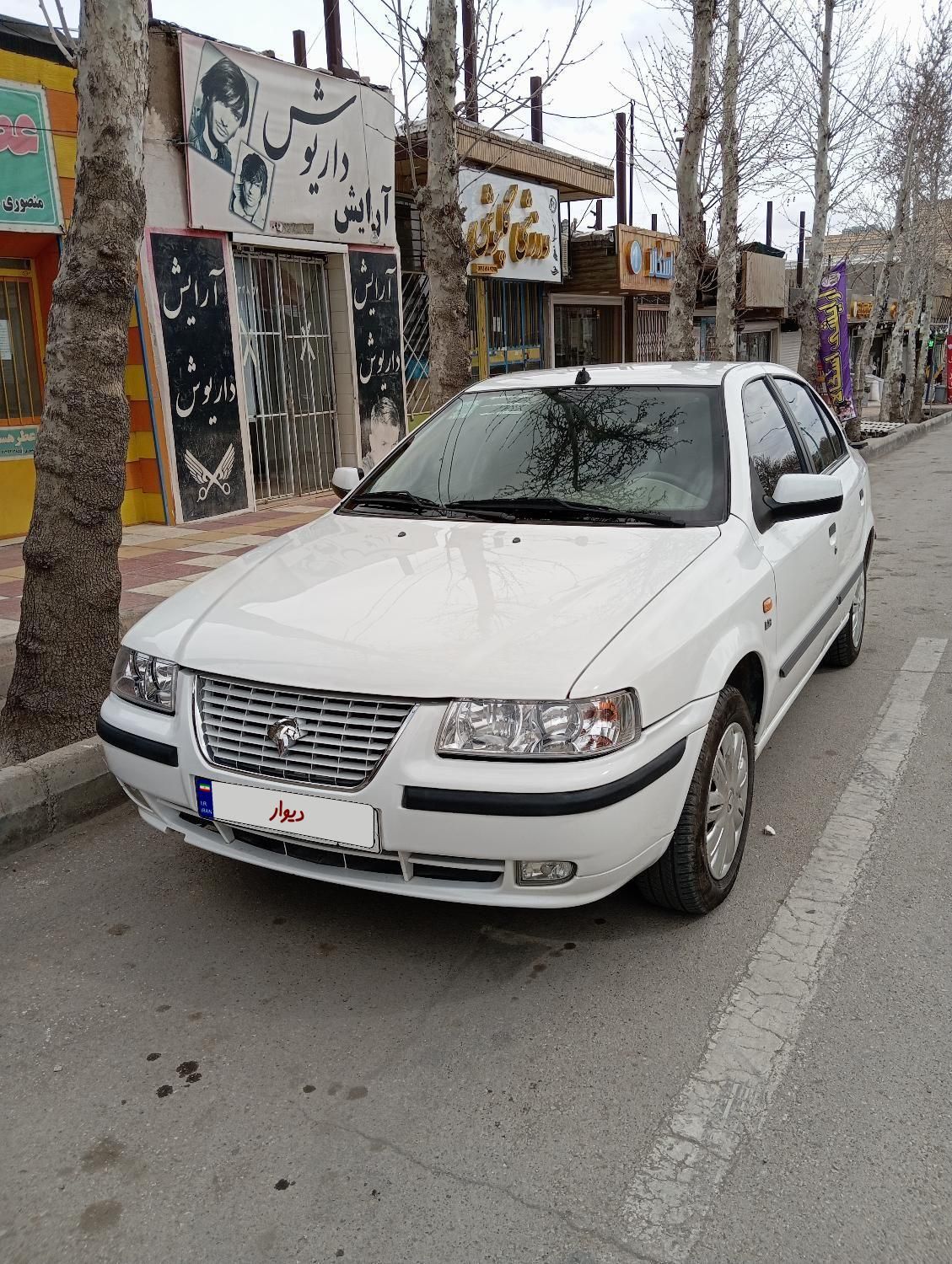 سمند LX XU7 - 1398