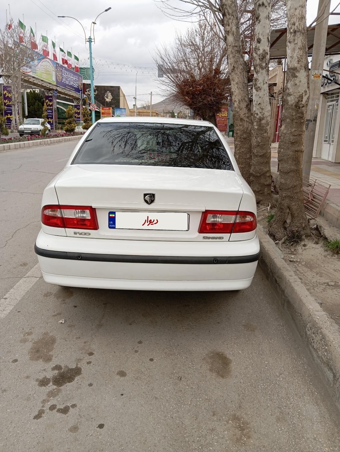 سمند LX XU7 - 1398