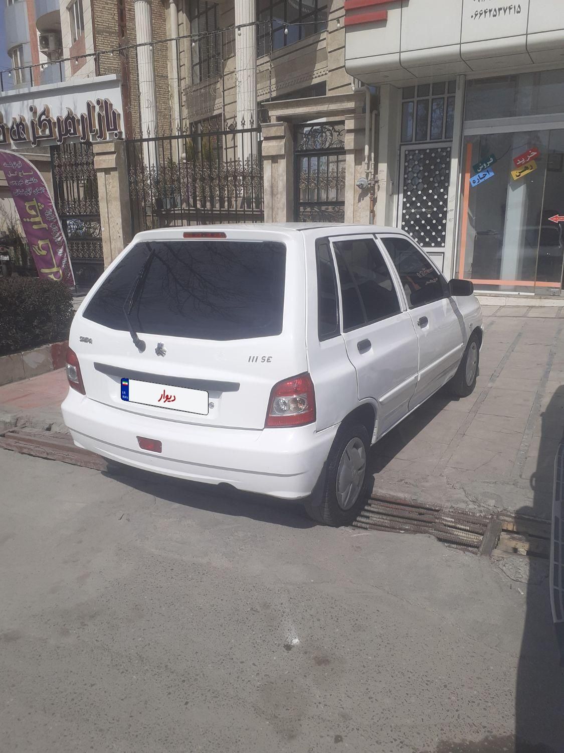 پراید 111 SE - 1395