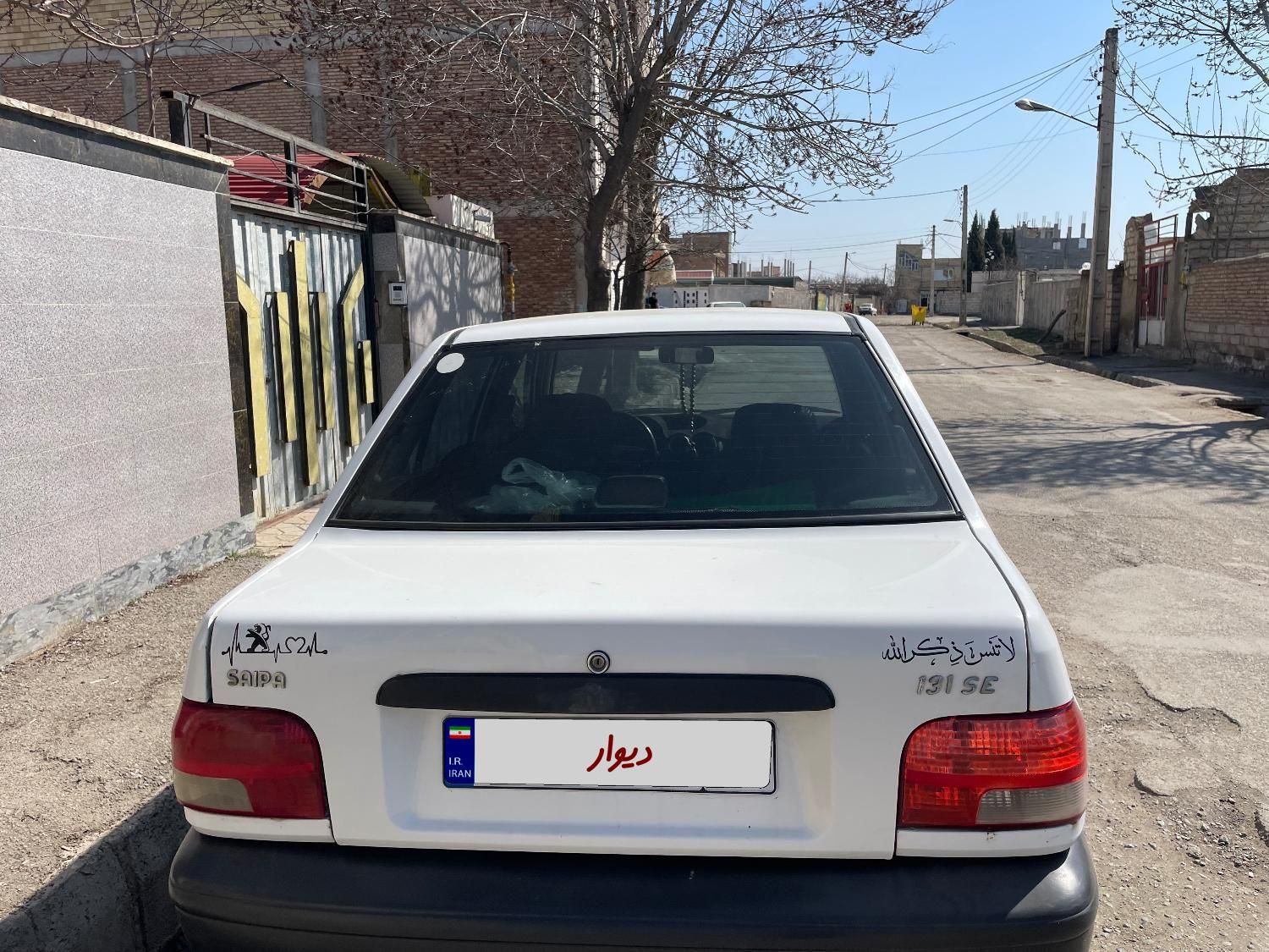 پراید 131 SE - 1392