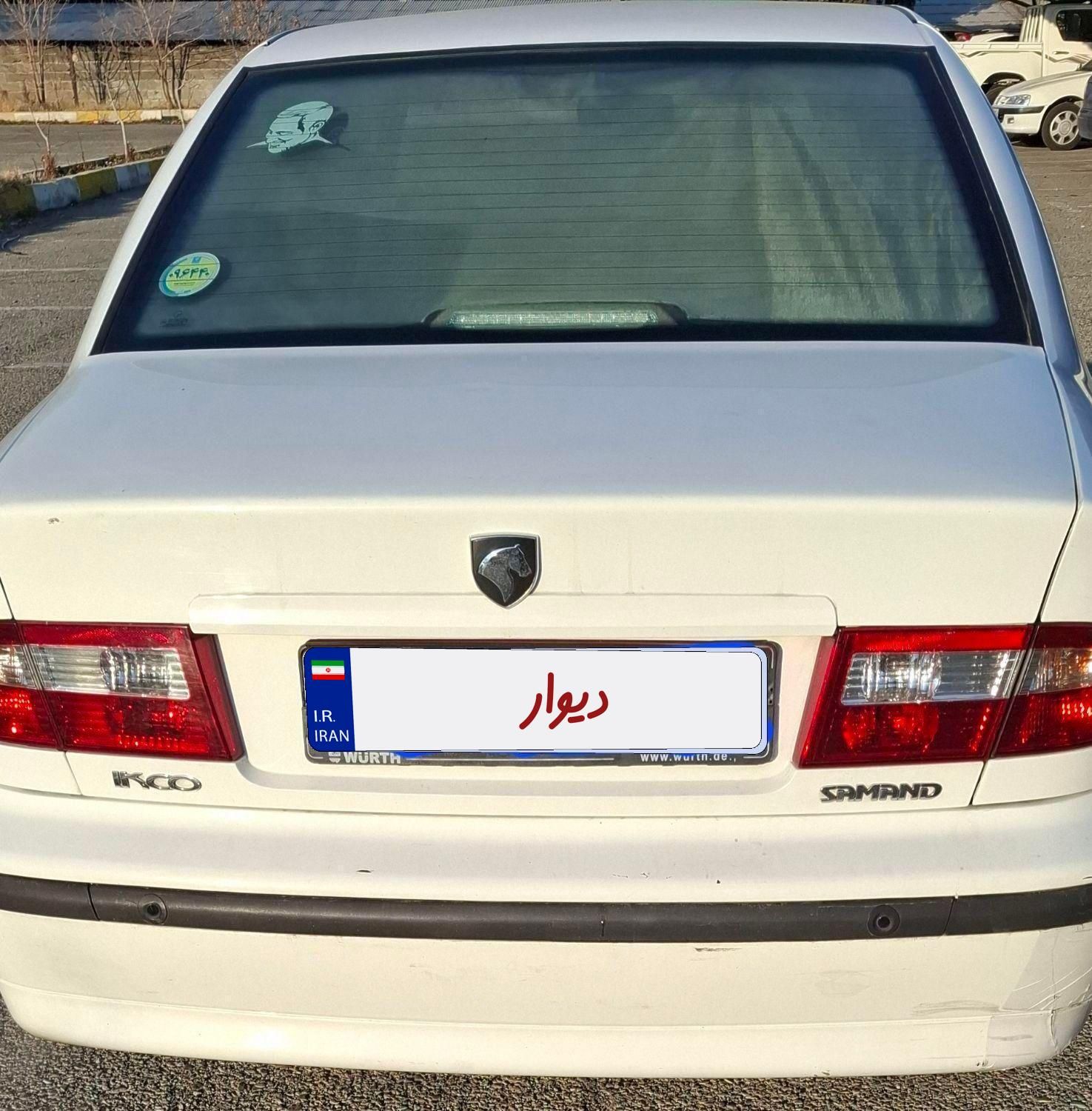 سمند LX XU7 - 1398