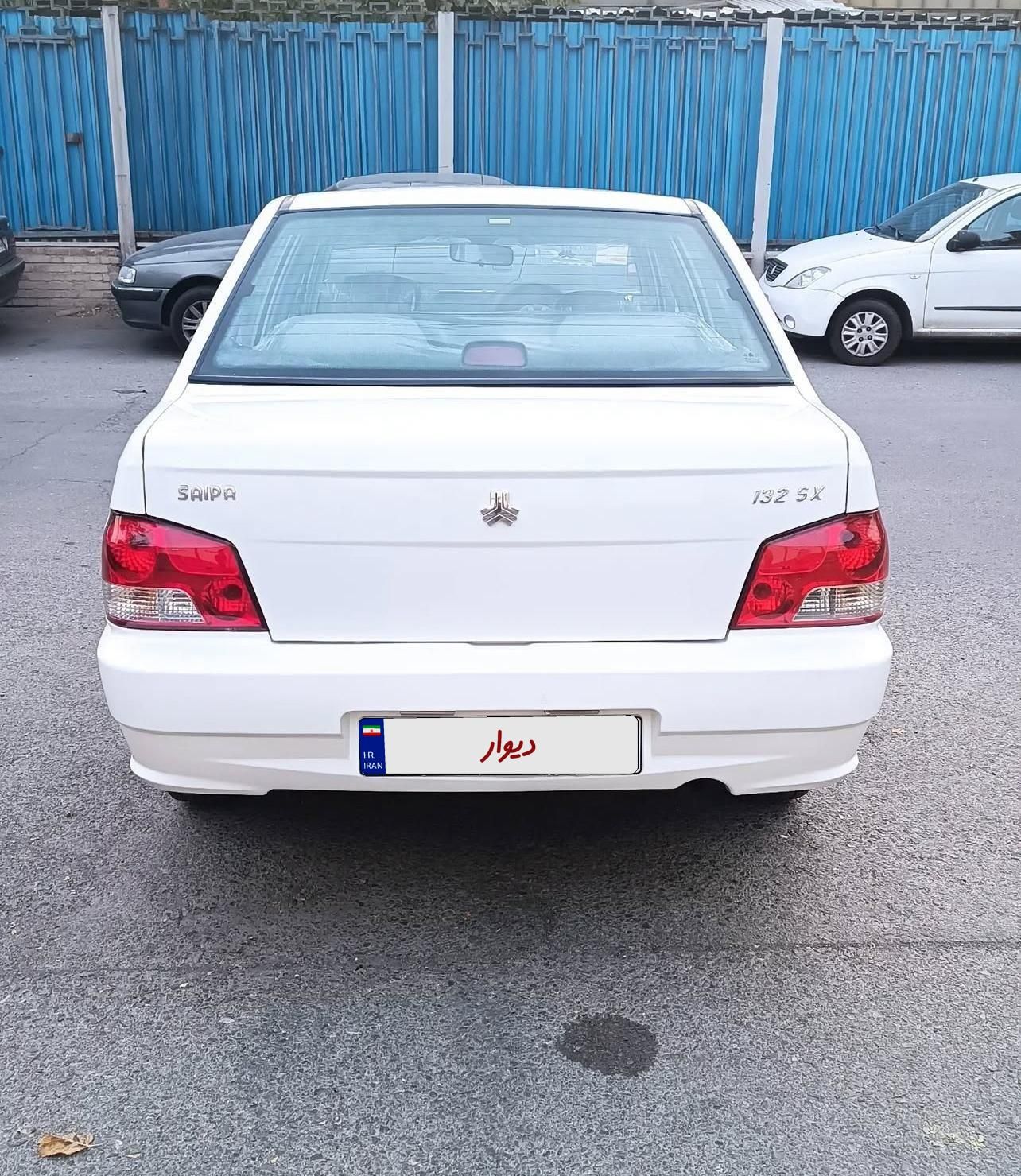 پراید 132 SX - 1390