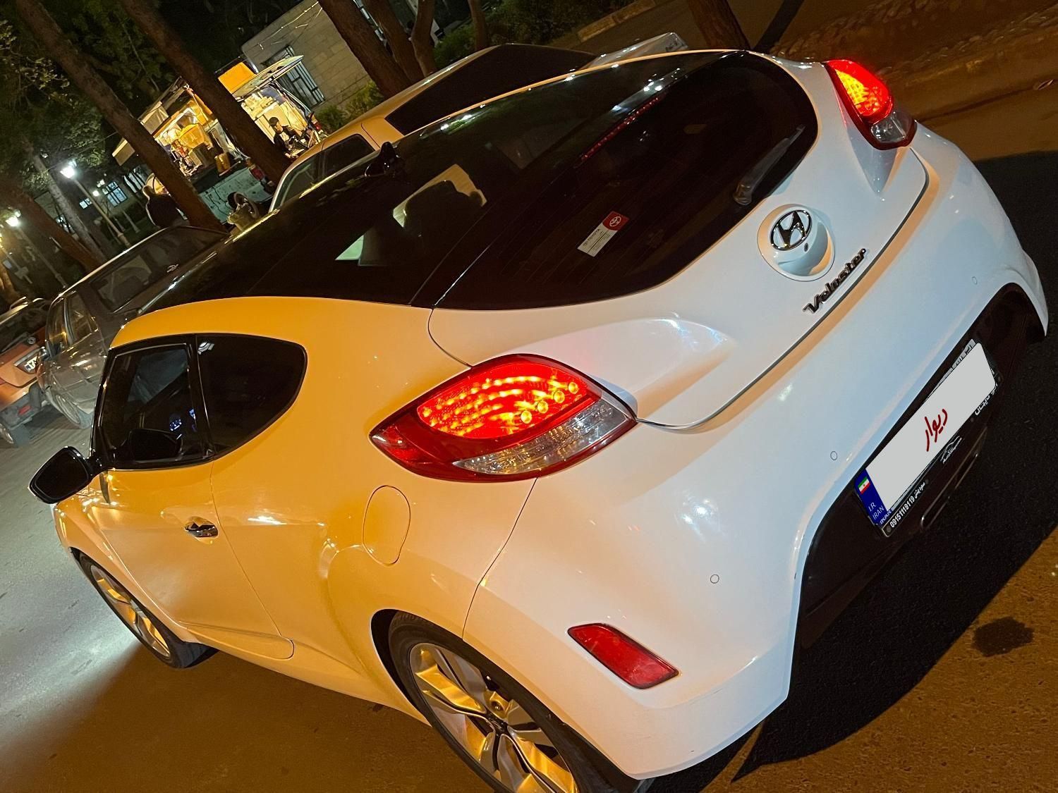 هیوندای ولستر فول موتور MPI - 2014