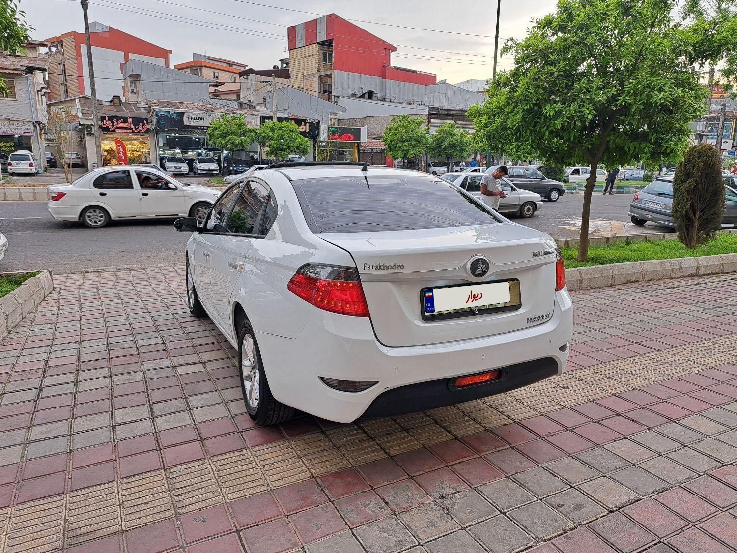 برلیانس H330 اتوماتیک 1500 - 2016