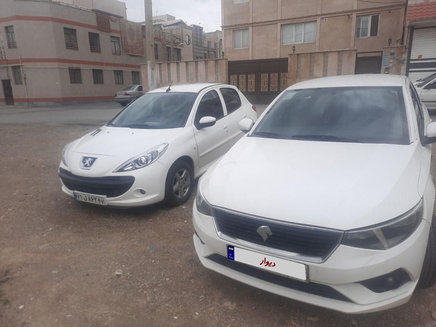 تارا دنده‌ای v1 - 1400