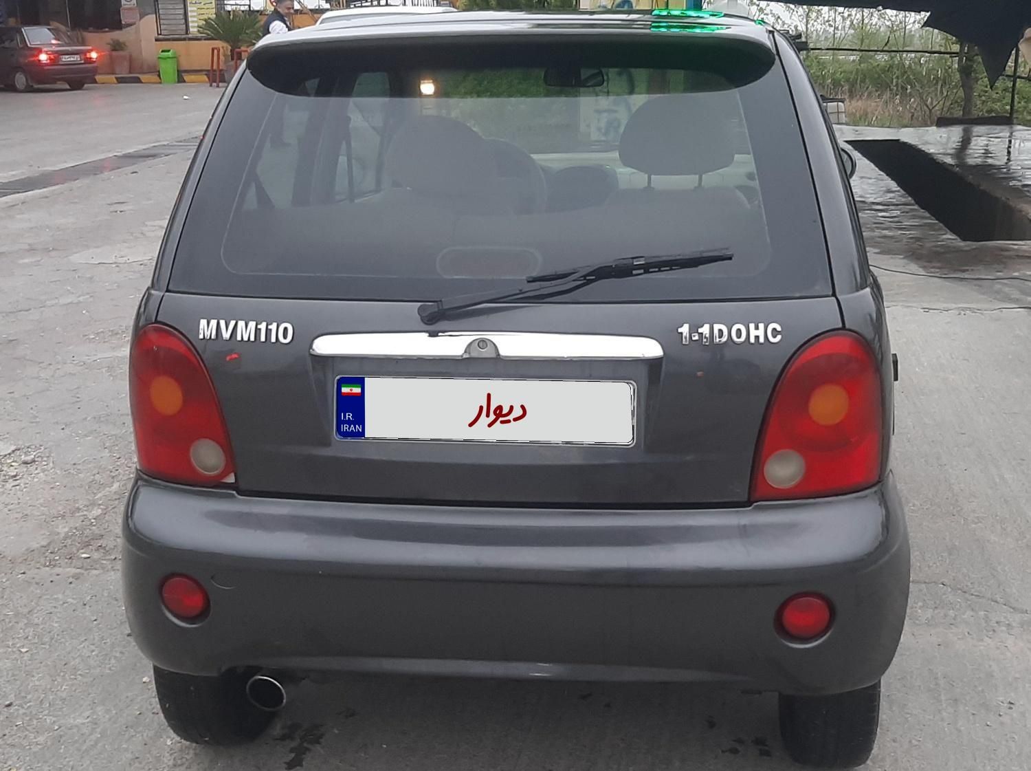 ام وی ام 110 چهار سیلندر دنده ای - 2010