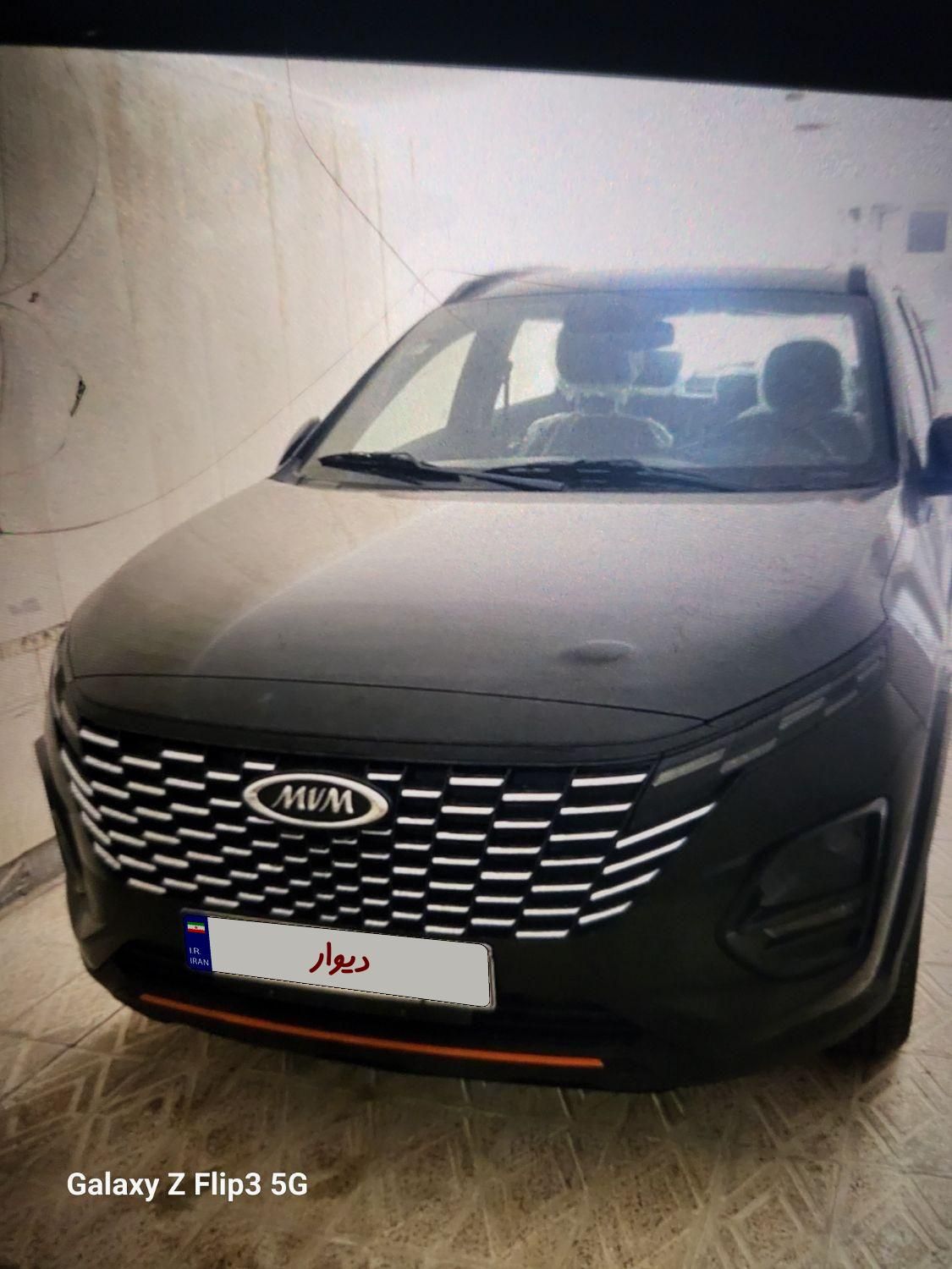 ام وی ام X33 جدید اتوماتیک - 2014