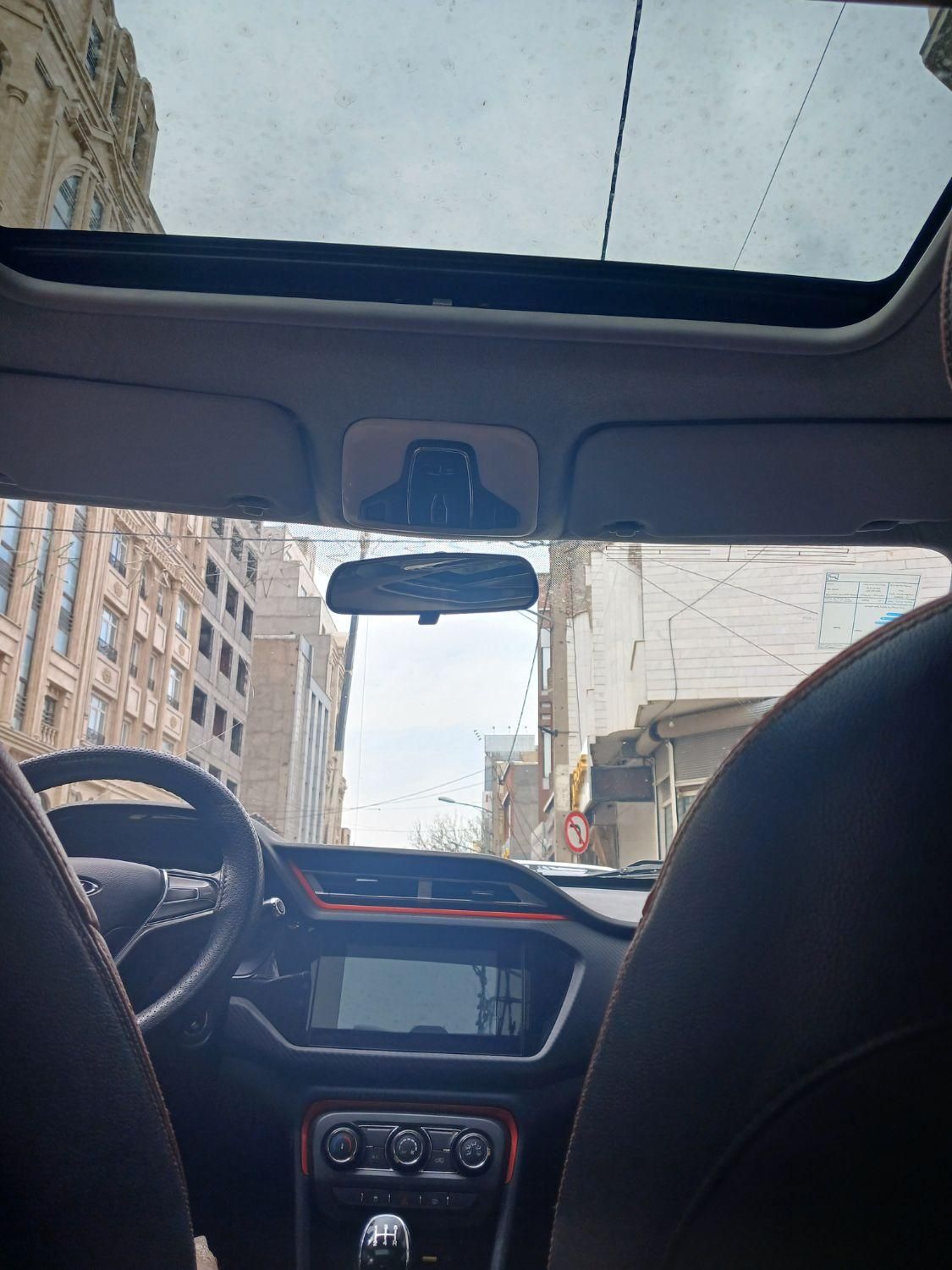 ام وی ام X22 دنده ای اسپرت لاکچری - 2021