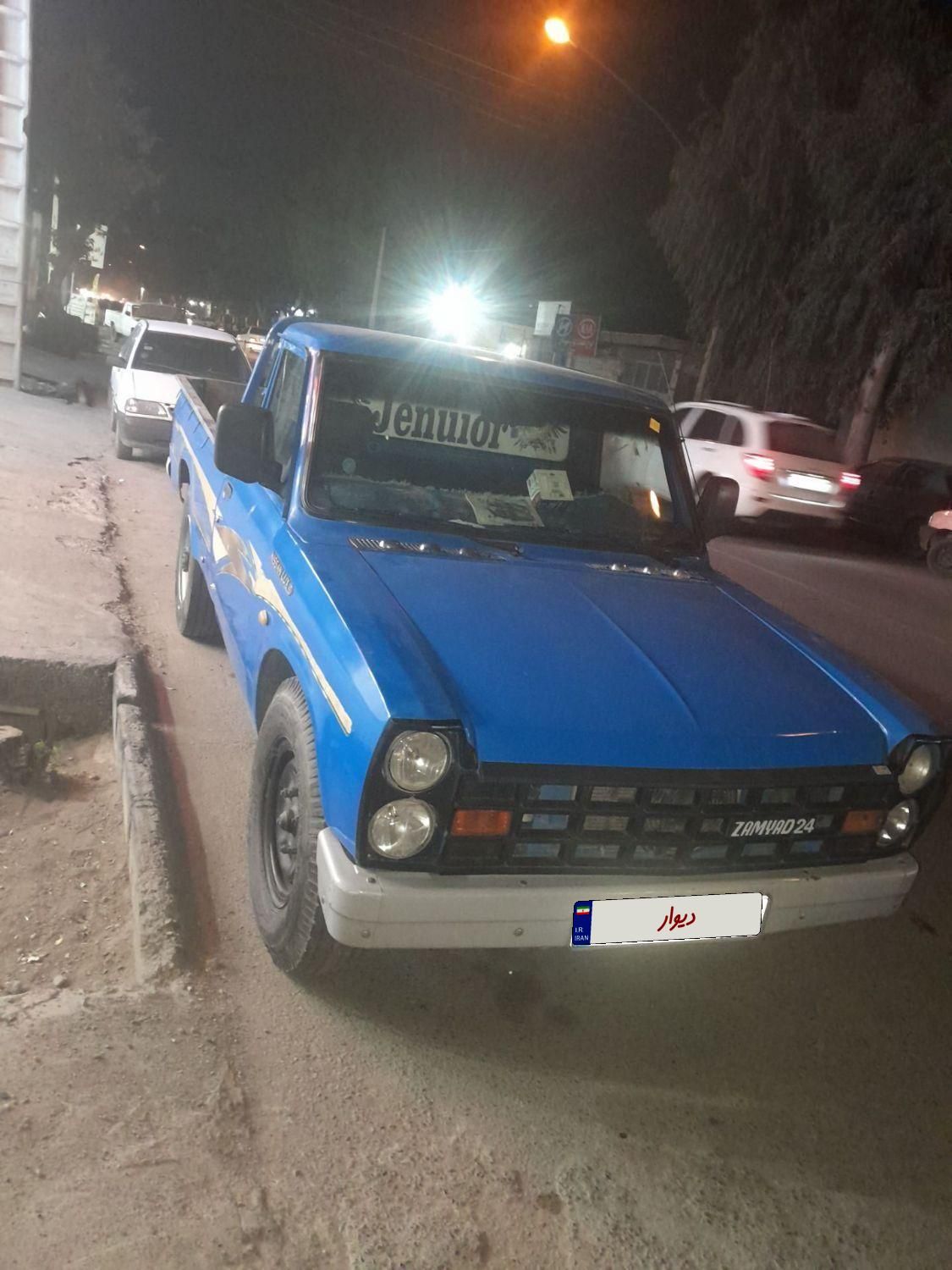 خودرو زامیاد، وانت نیسانZ24 آگهی ann_17326161