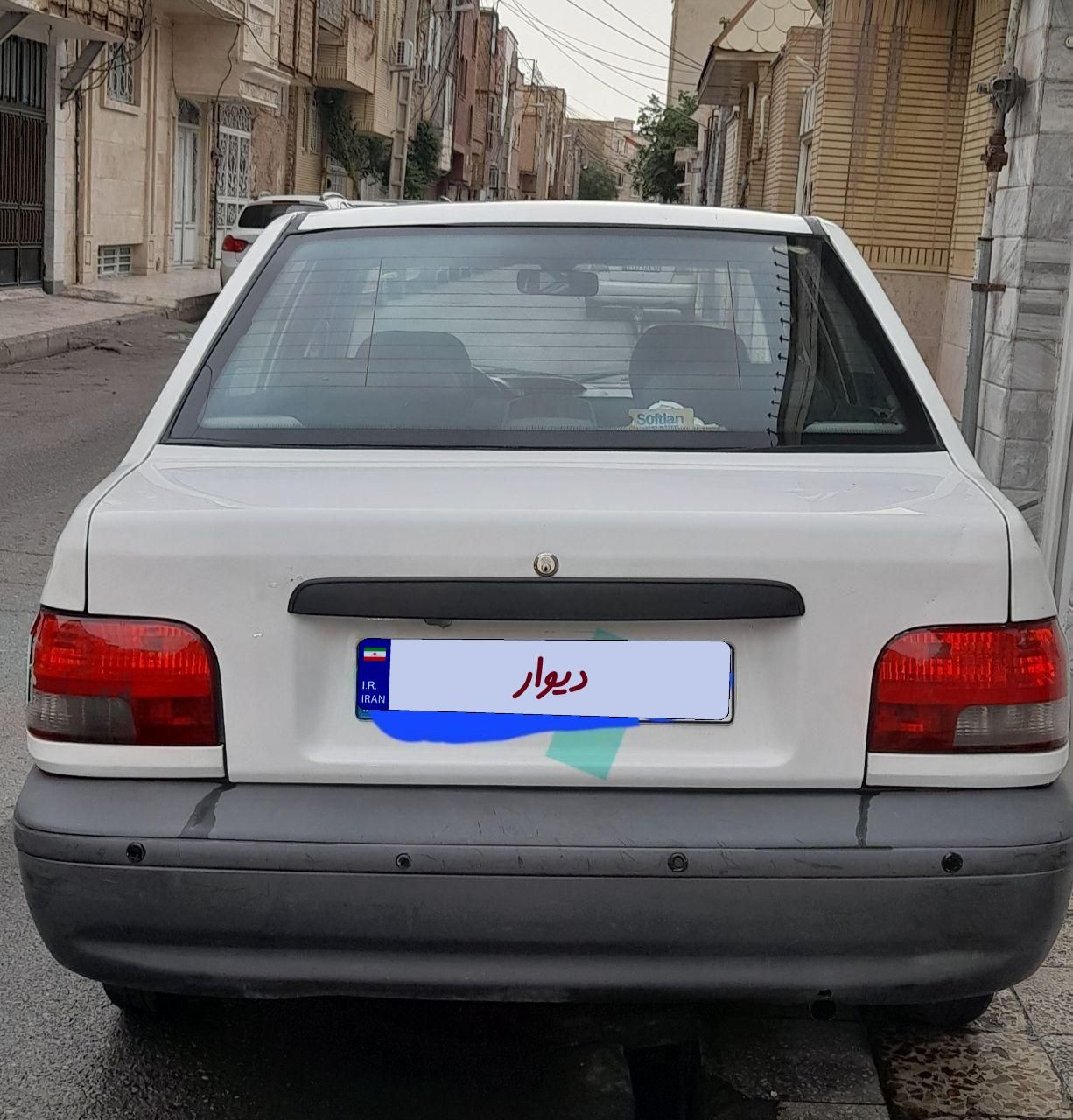 پراید 131 SE - 1398