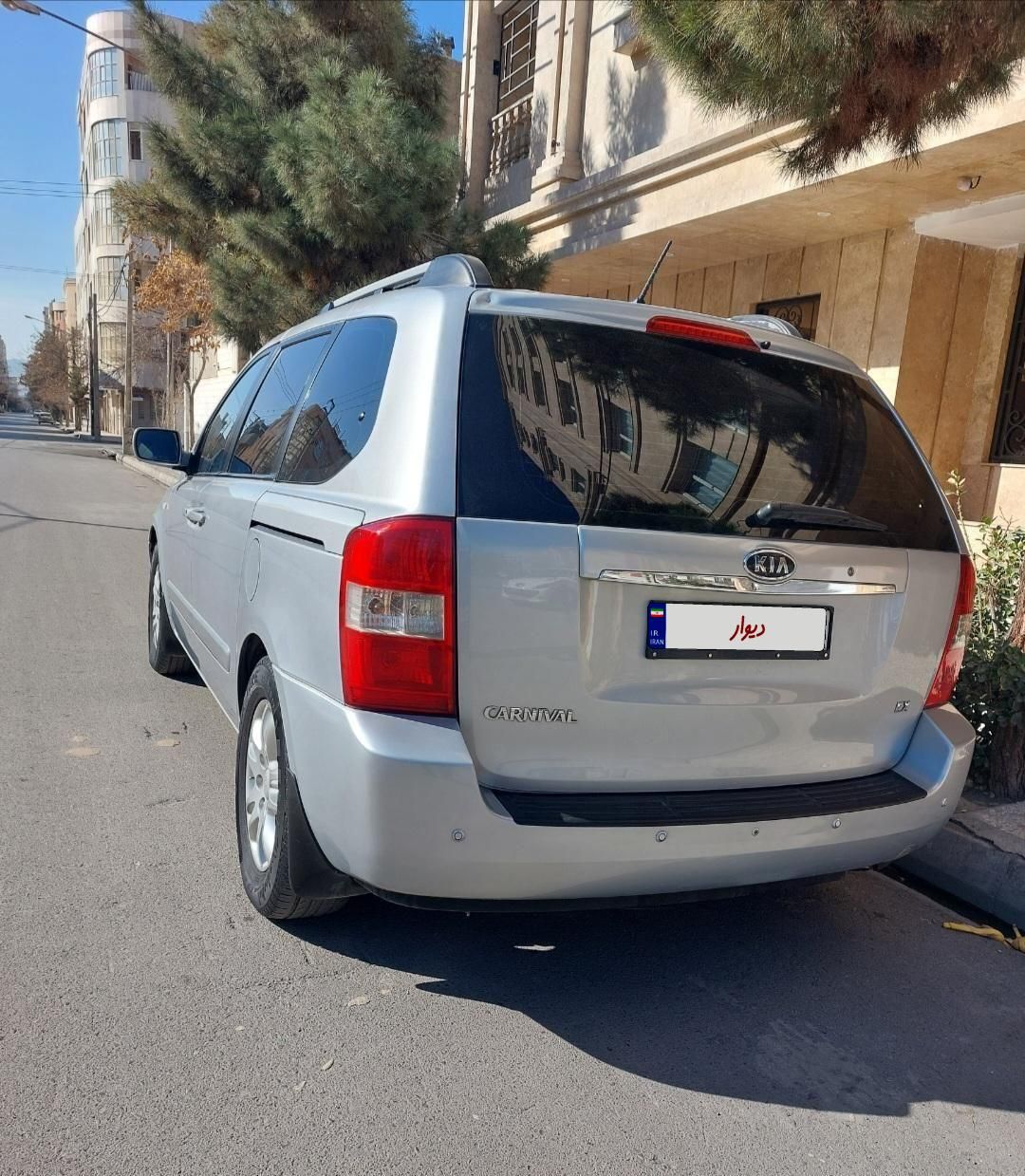 خودرو کیا، کارناوال آگهی ann_17327040