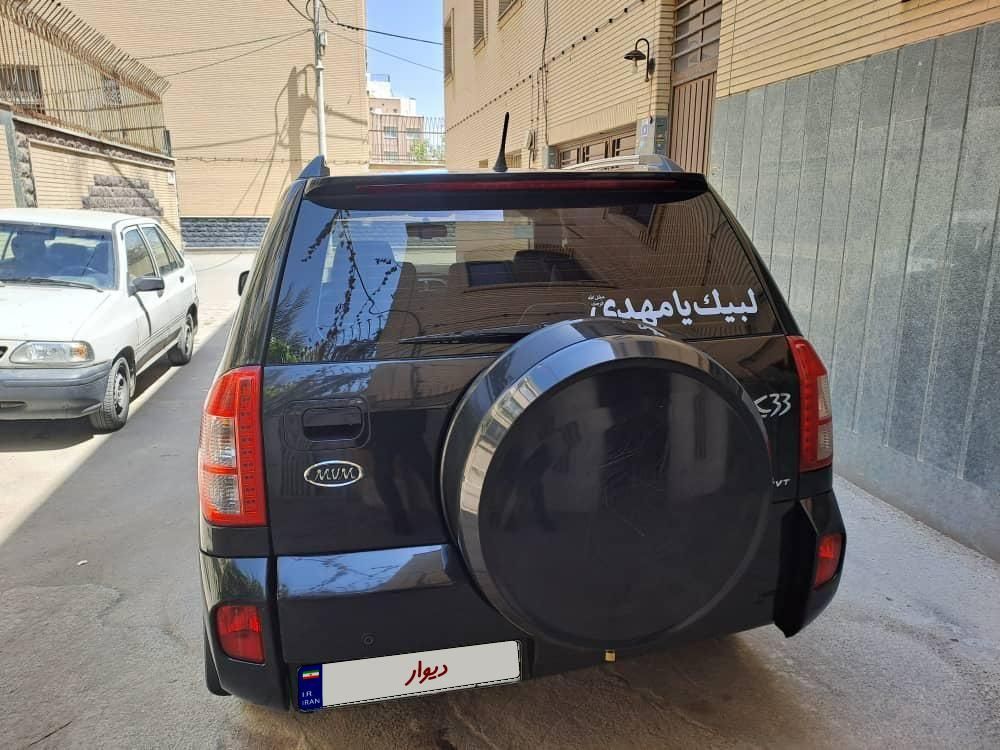 ام وی ام X33 جدید اتوماتیک - 2016