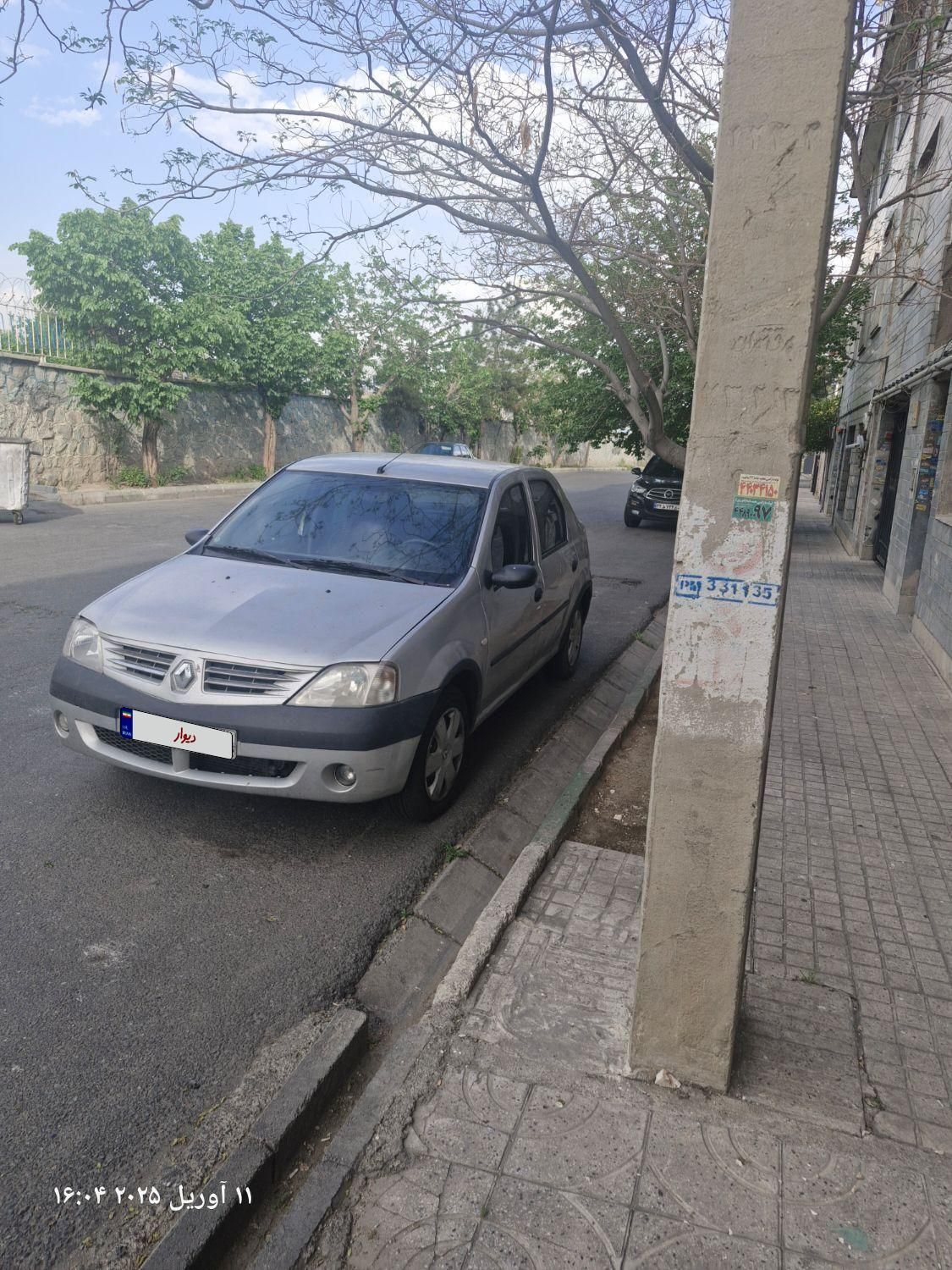 رنو تندر 90 E1 - 1388