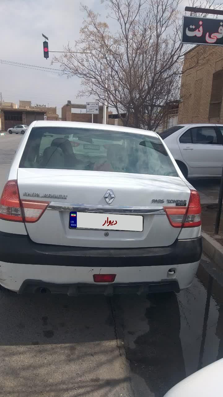 رنو پارس تندر گیربکس JHQ + مولتی مدیا - 1397