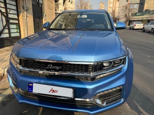 دامای X7 اتوماتیک - 2018